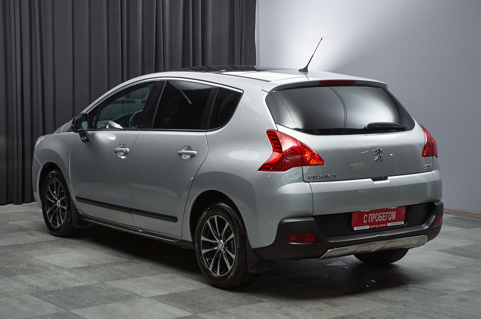 Peugeot 3008 - 5