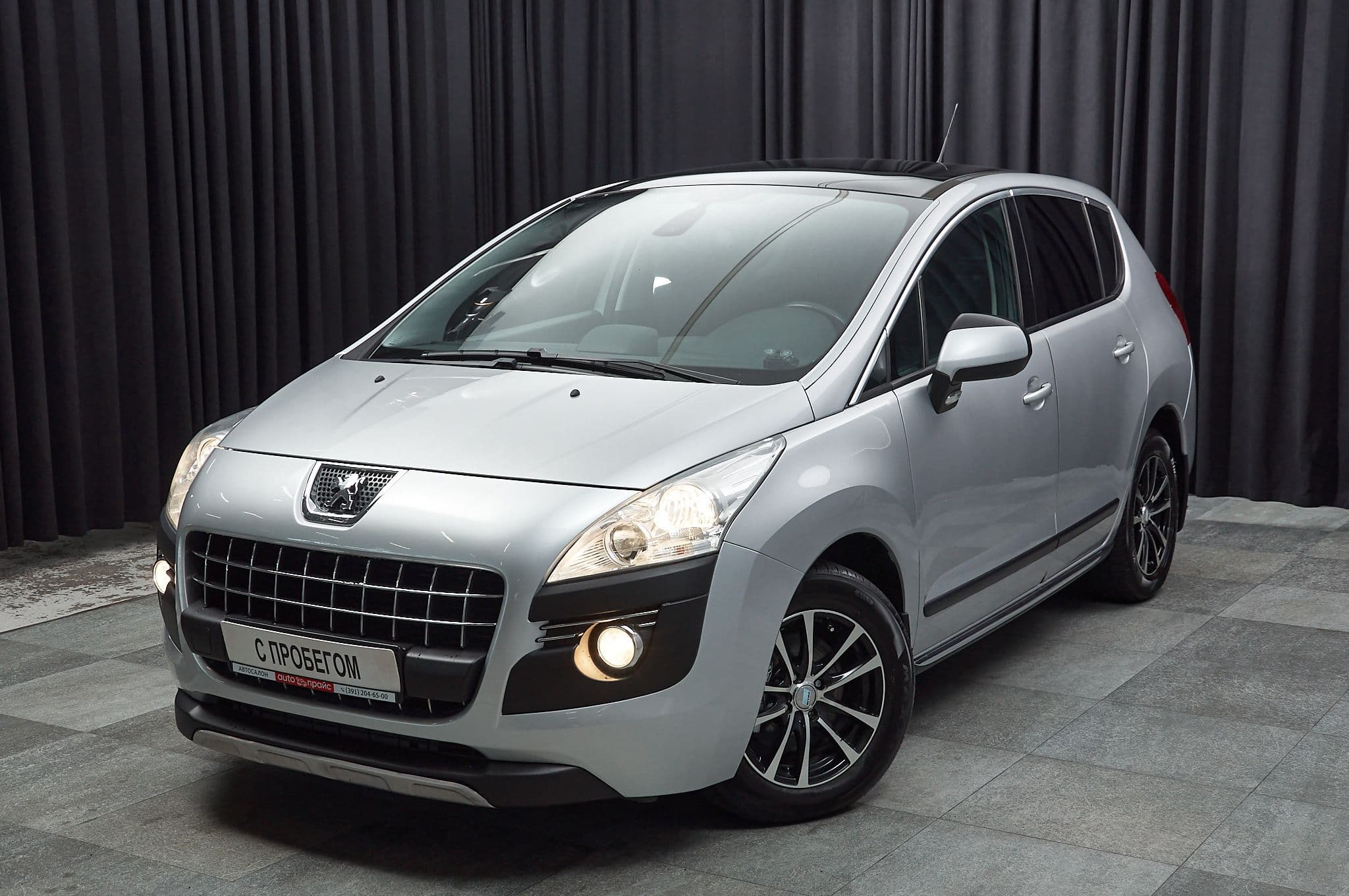 Peugeot 3008 - 1