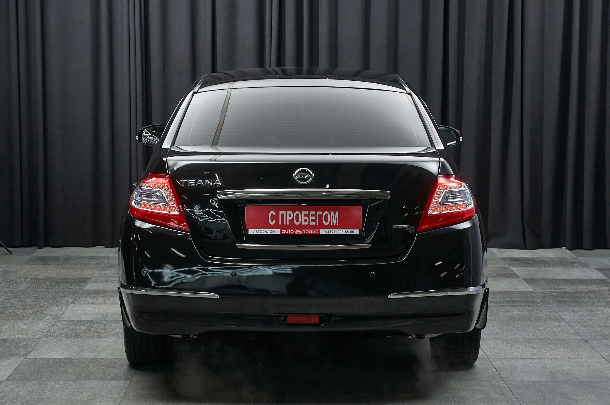Nissan Teana - 5