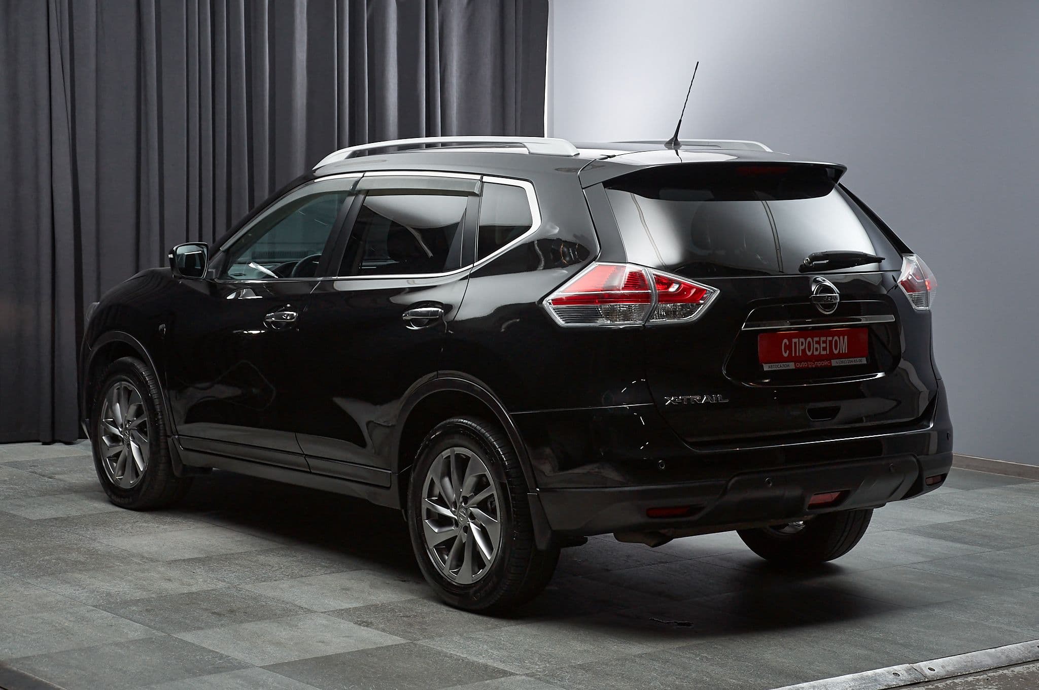 Nissan X-Trail - 5