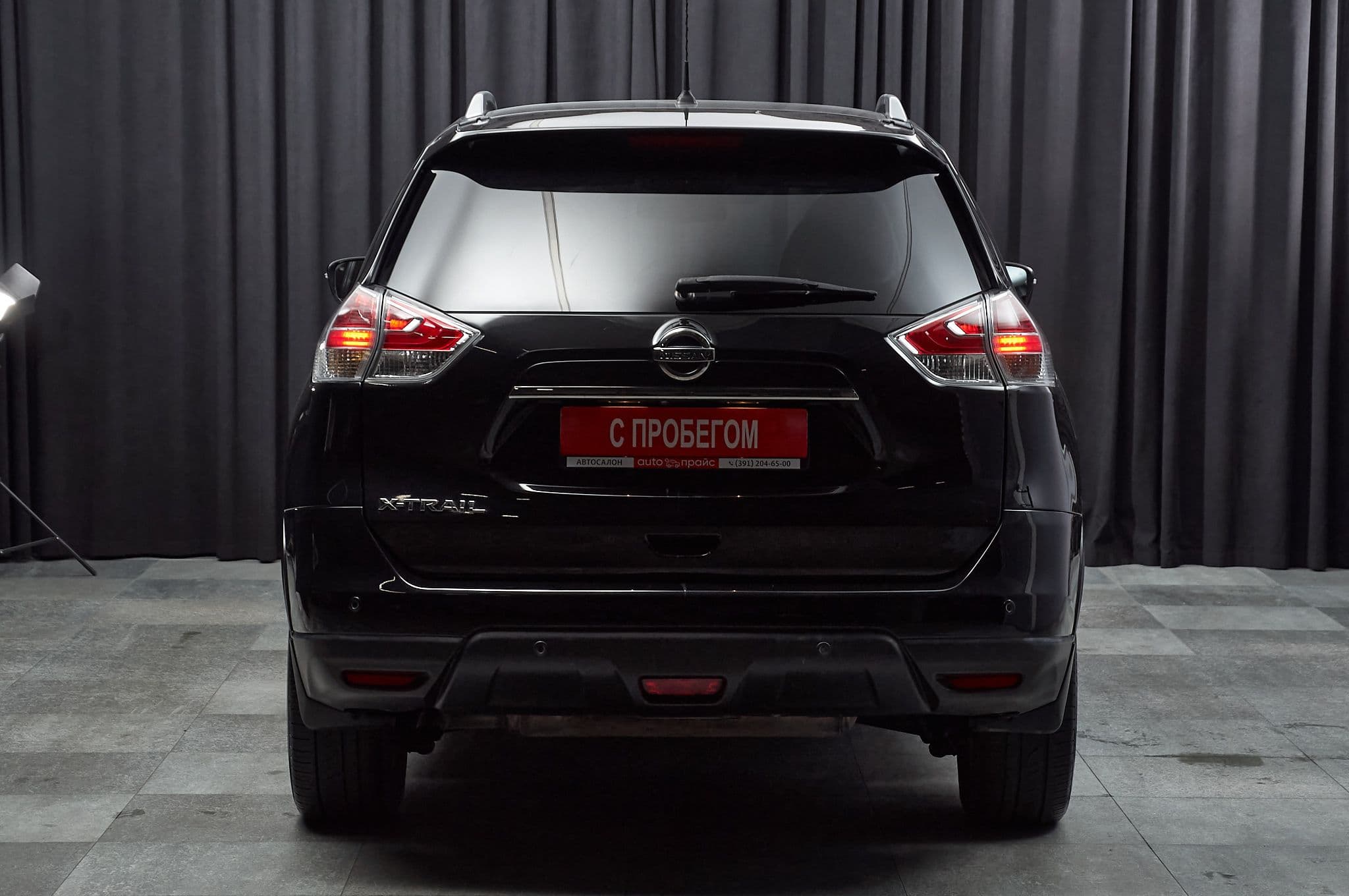 Nissan X-Trail - 4