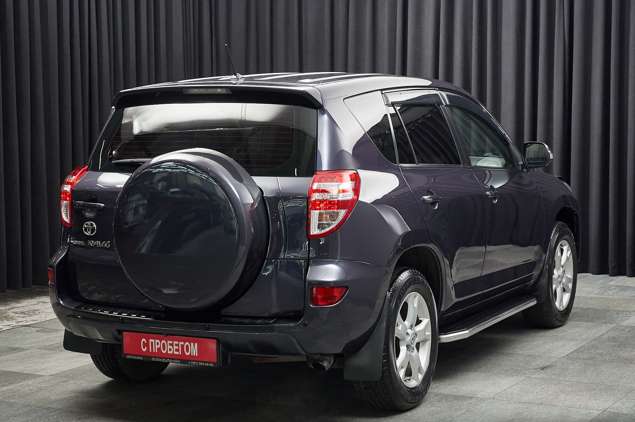Toyota RAV4 - 4