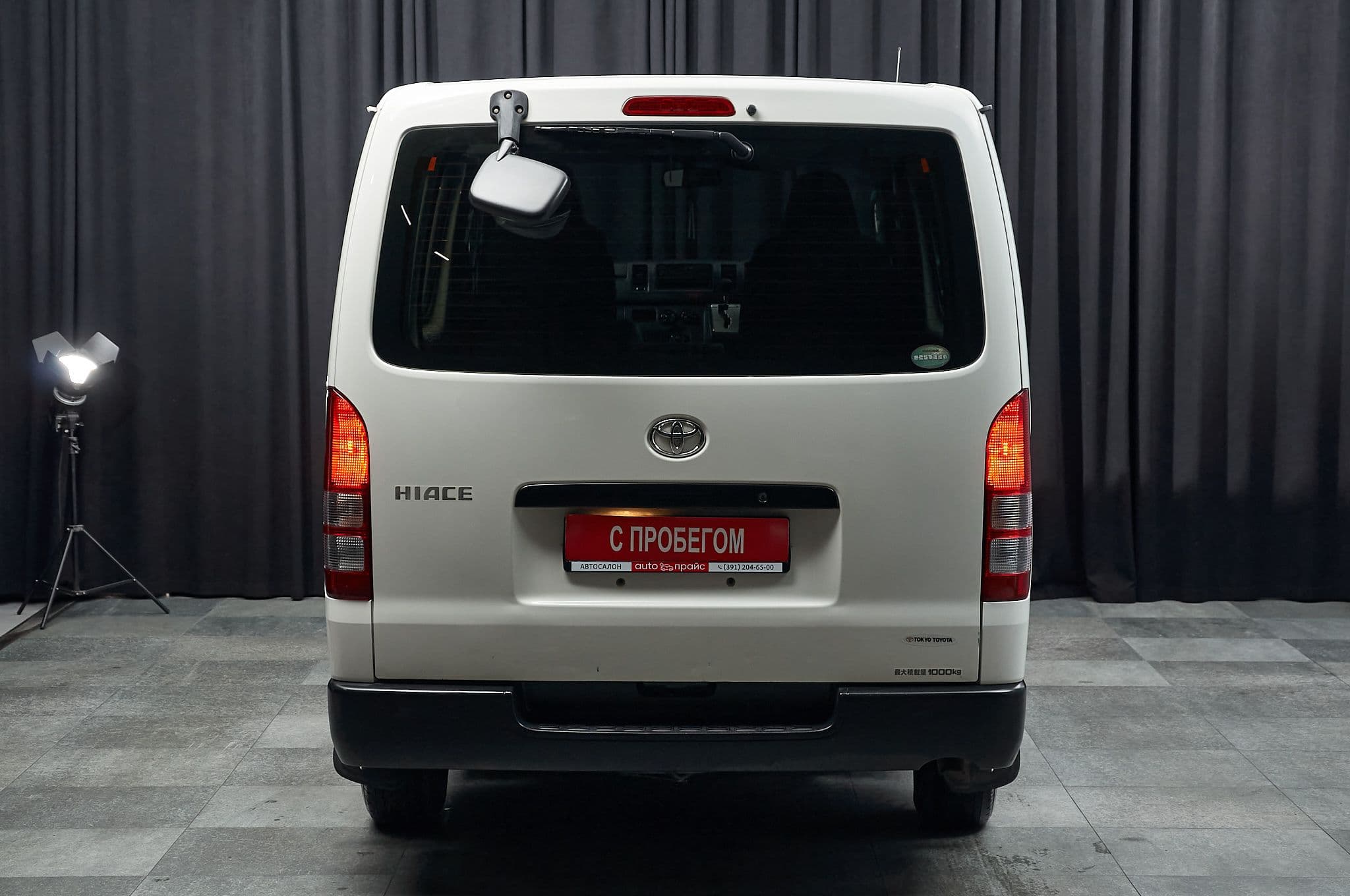 Toyota Hiace - 5