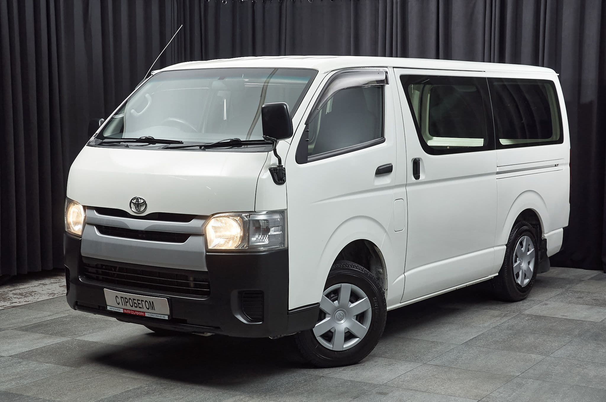 Toyota Hiace - 1