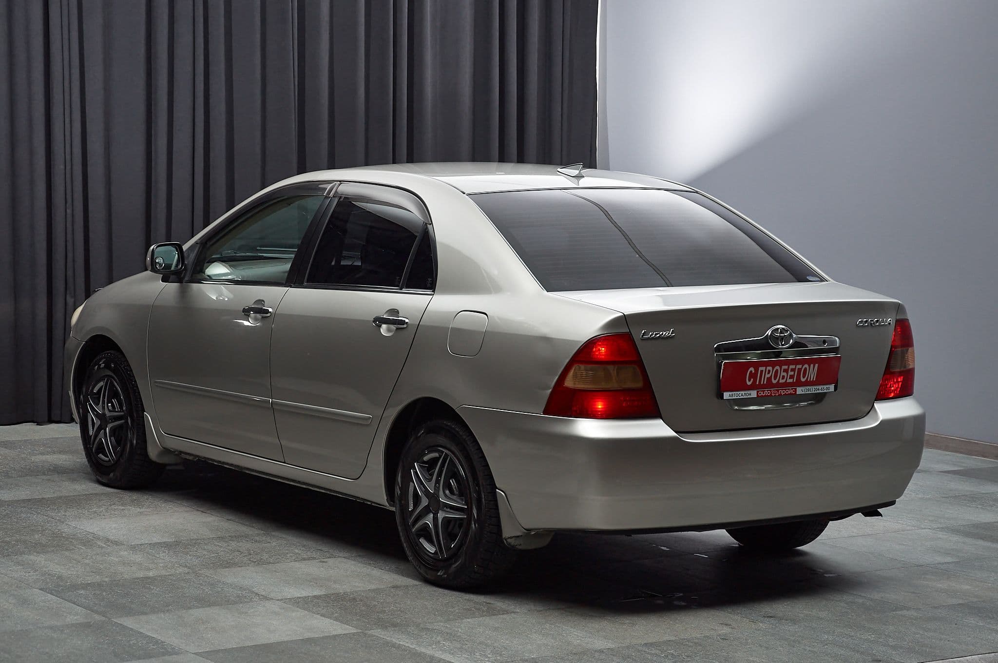 Toyota Corolla - 5