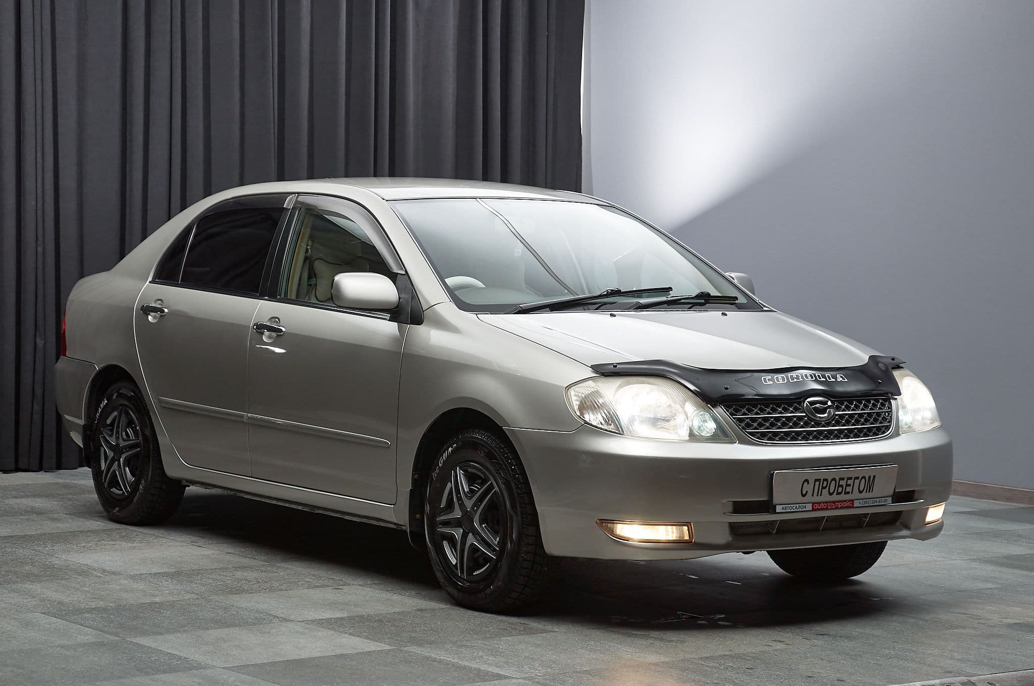 Toyota Corolla - 2