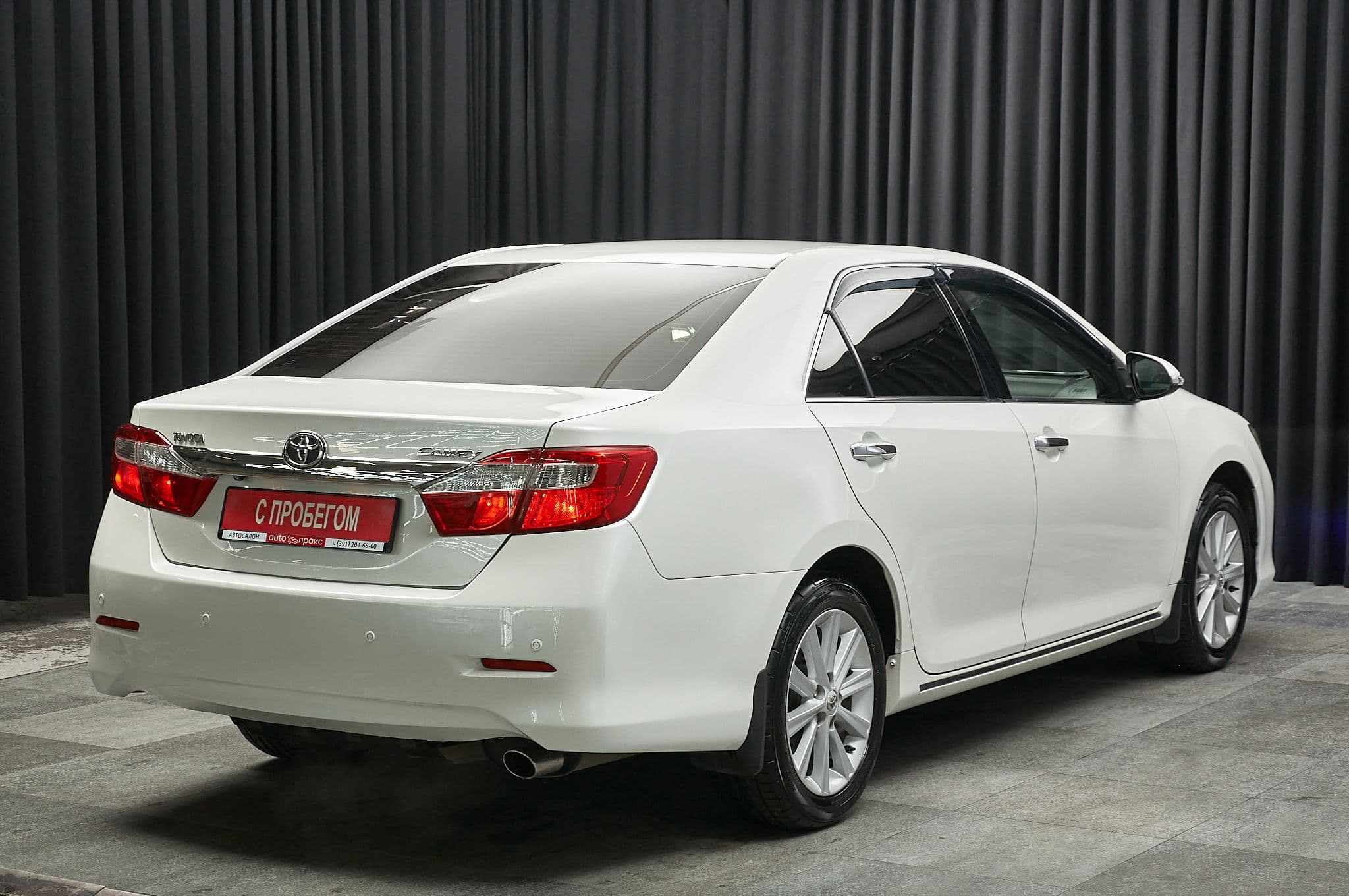 Toyota Camry - 5