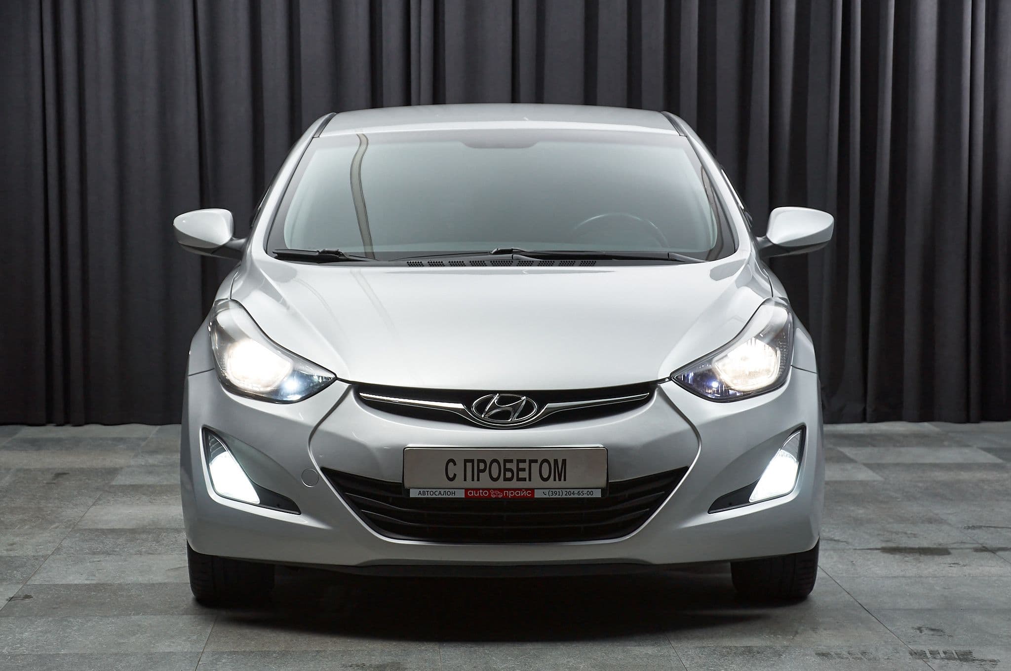 Hyundai Elantra - 1