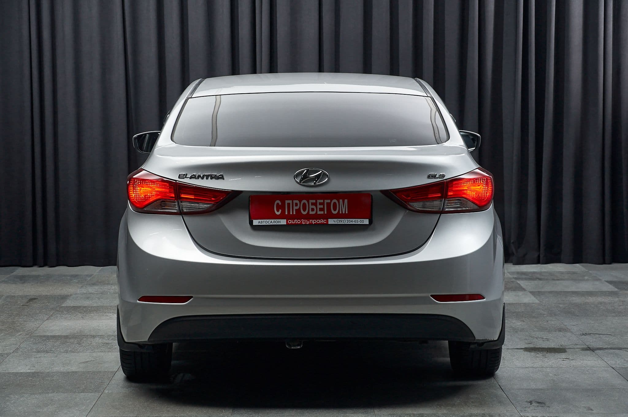 Hyundai Elantra - 4