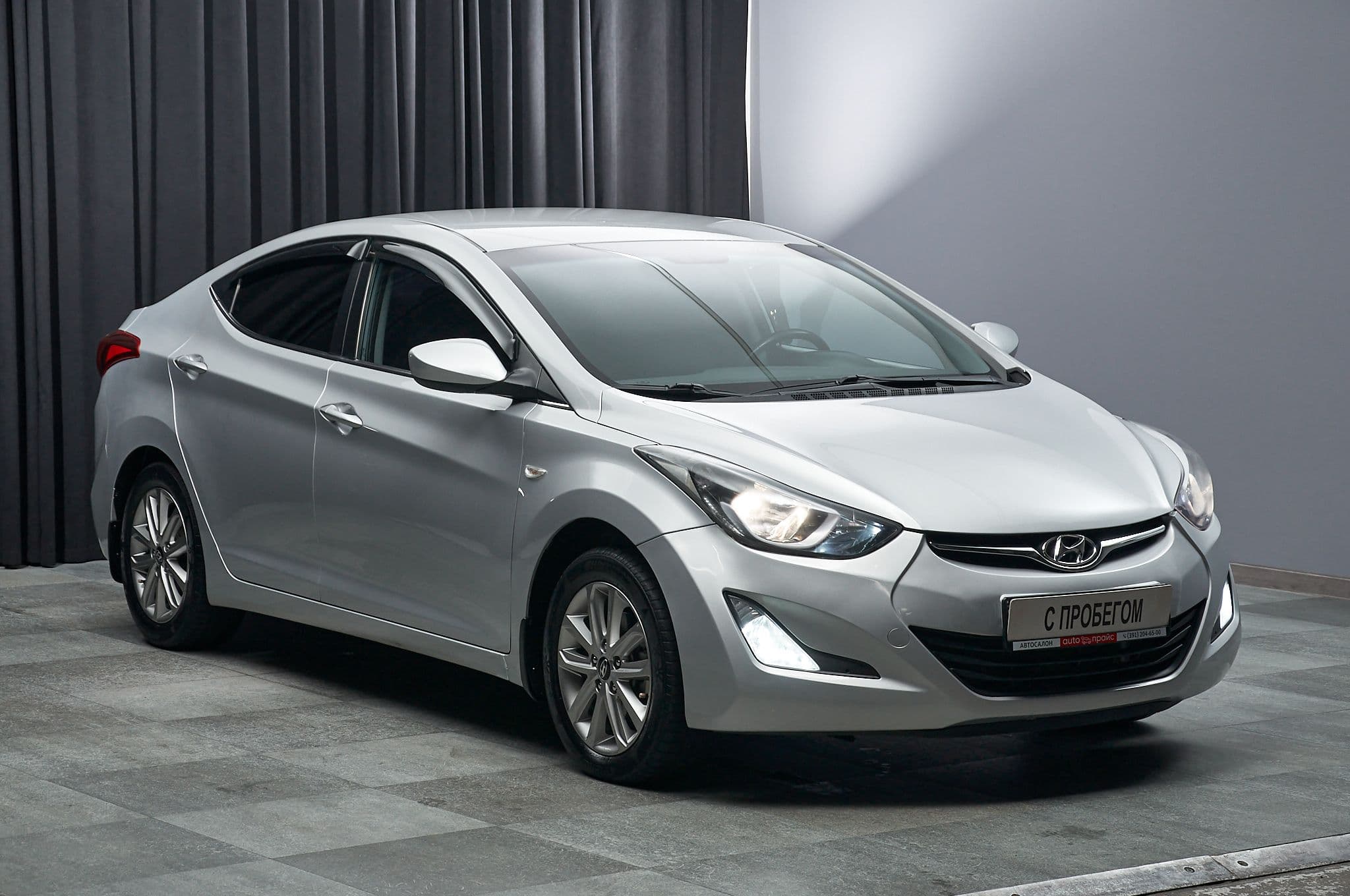 Hyundai Elantra - 2