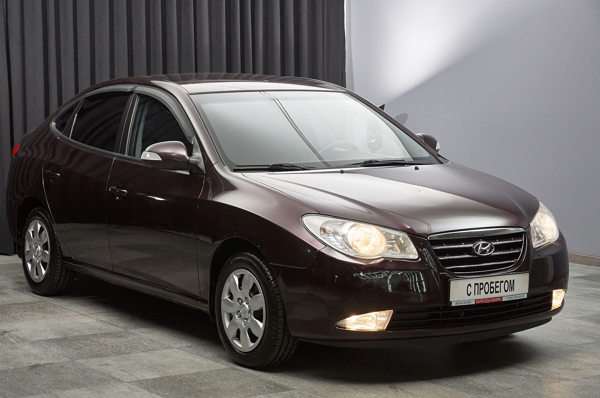 Hyundai Elantra - 2
