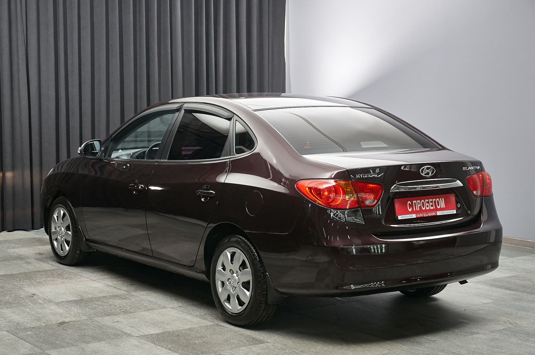 Hyundai Elantra - 5