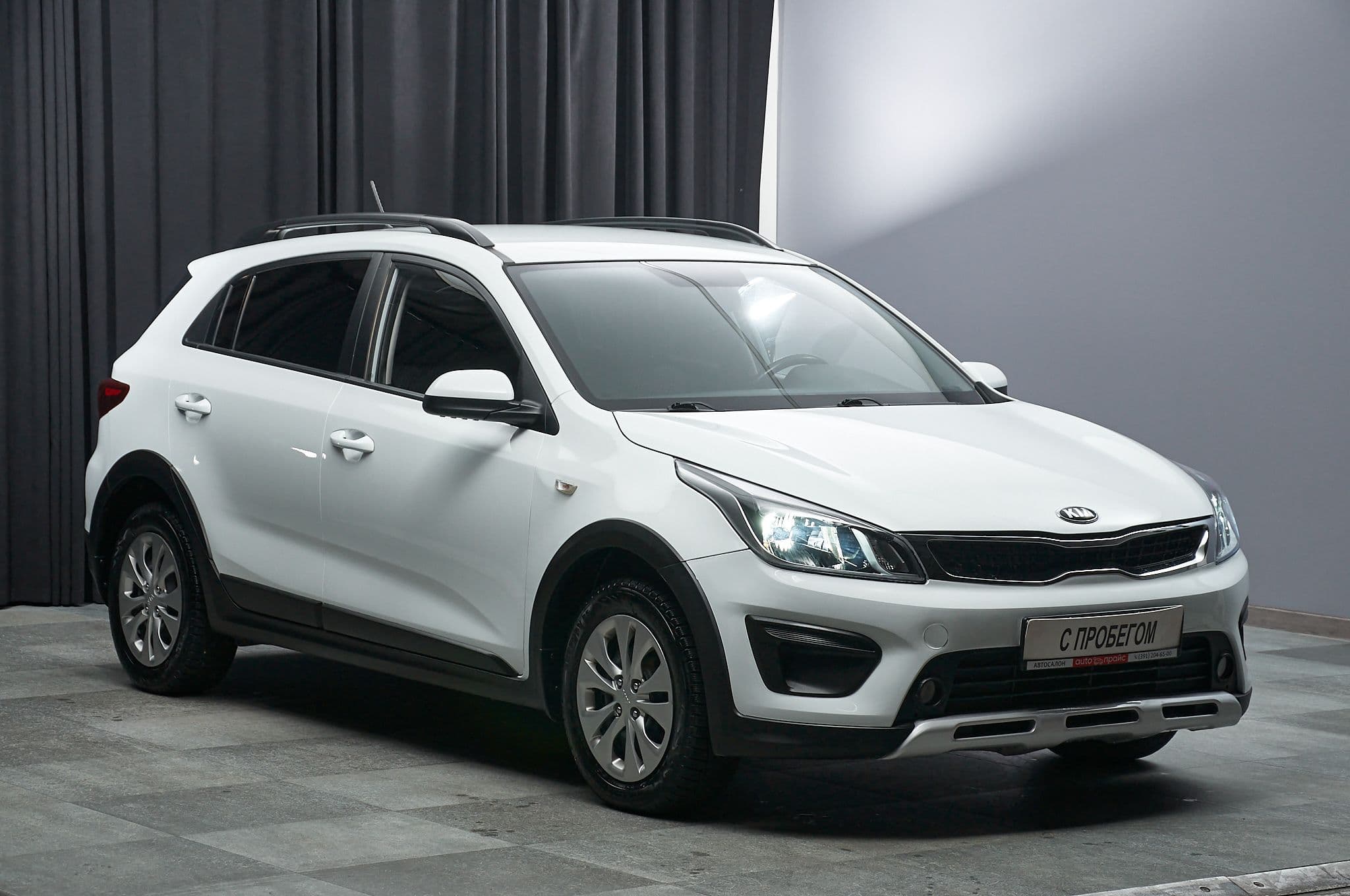 Kia Rio - 3