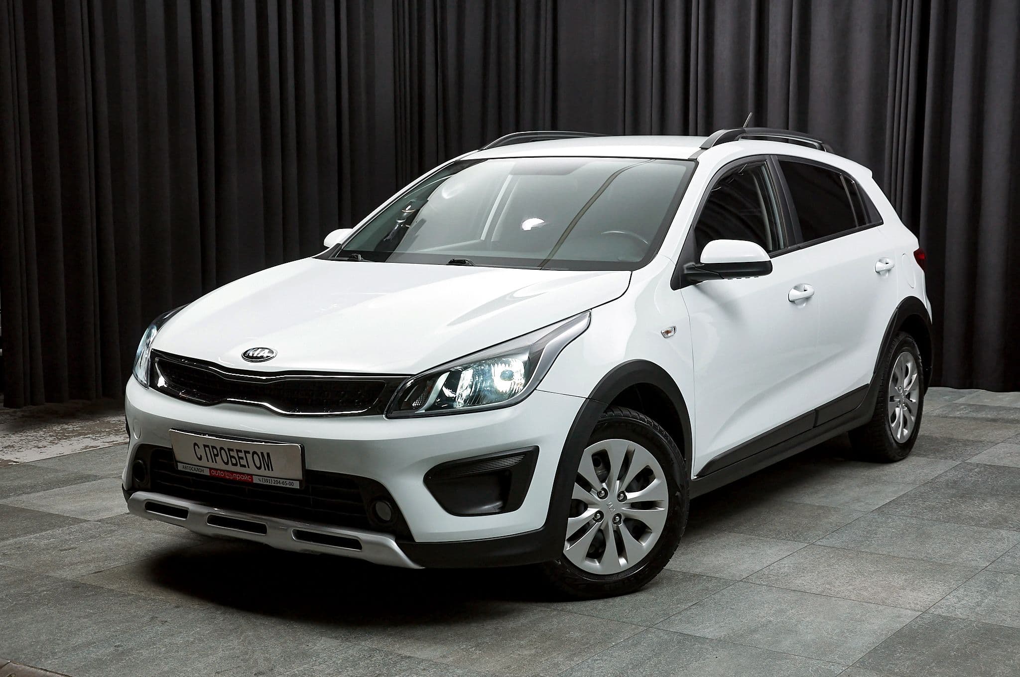 Kia Rio - 1