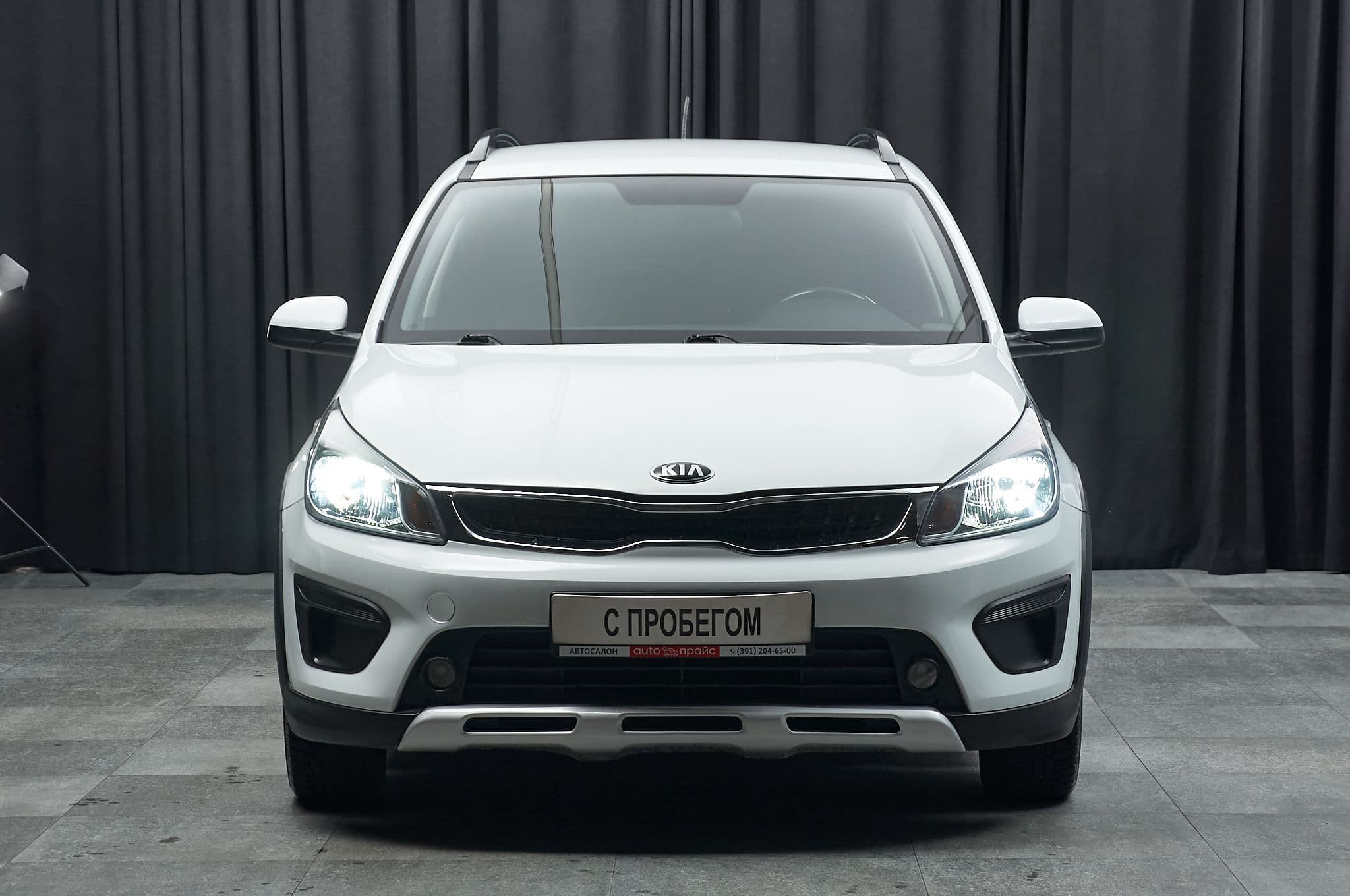 Kia Rio - 2