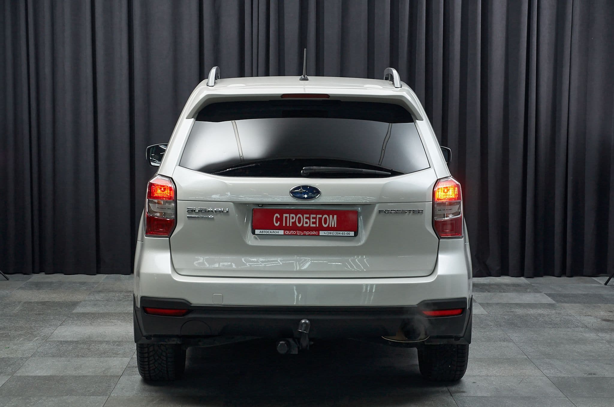 Subaru Forester - 4
