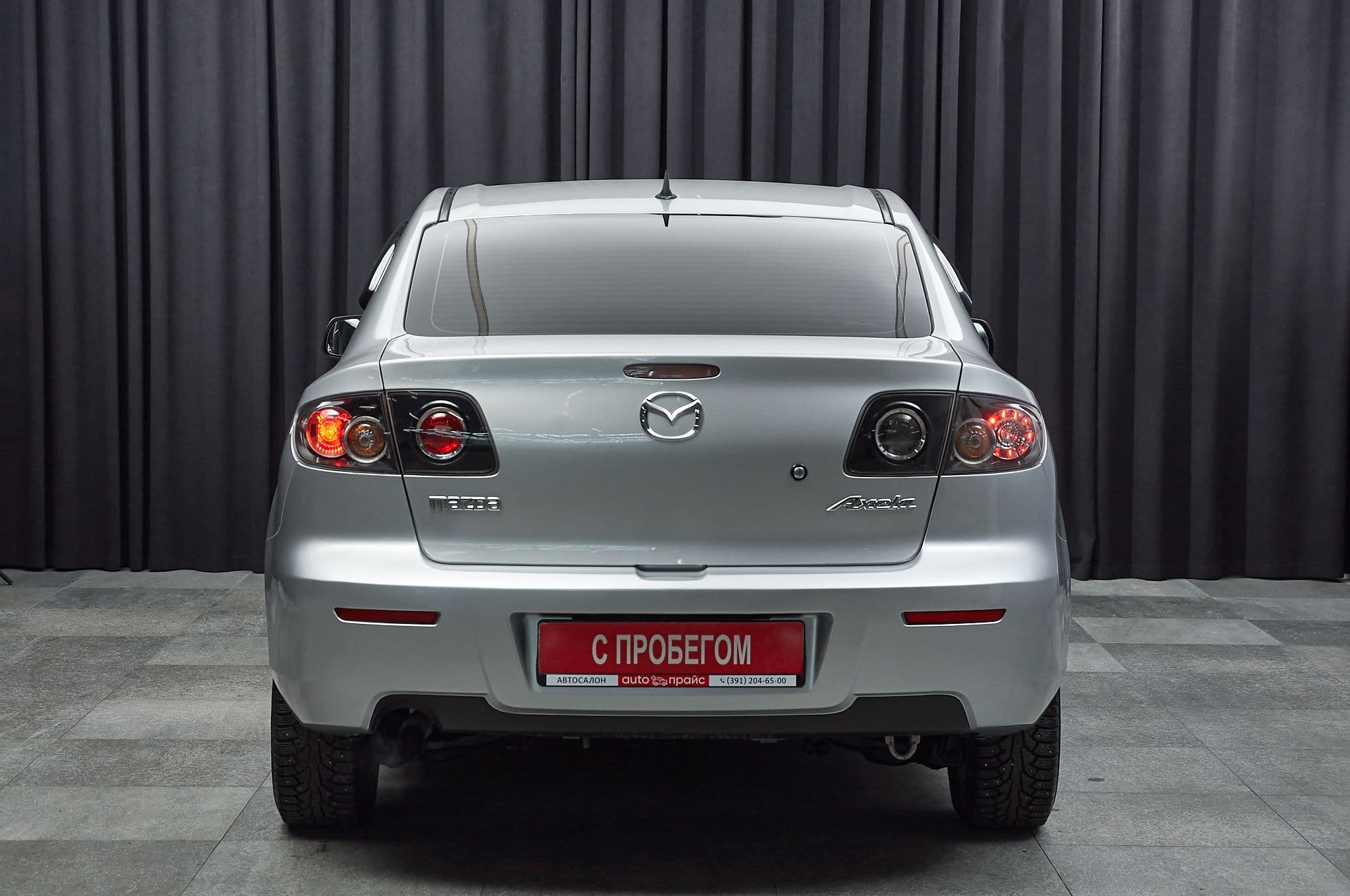 Mazda 3 - 5
