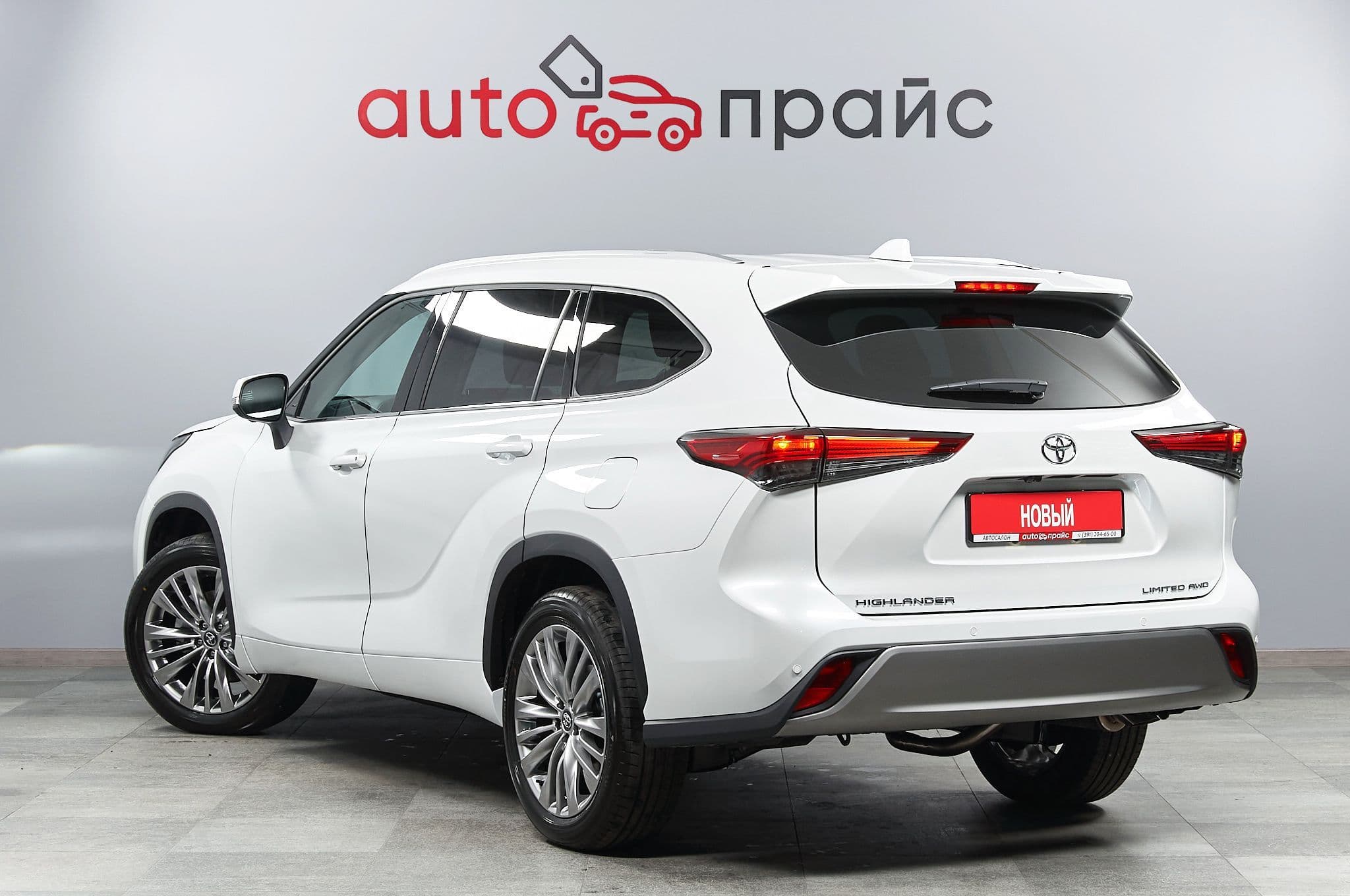 Toyota Highlander - 1