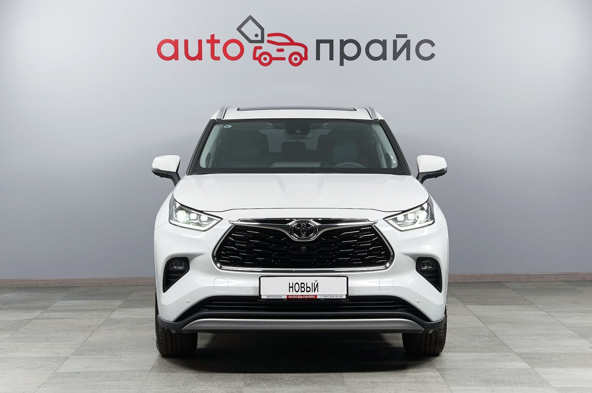 Toyota Highlander - 5