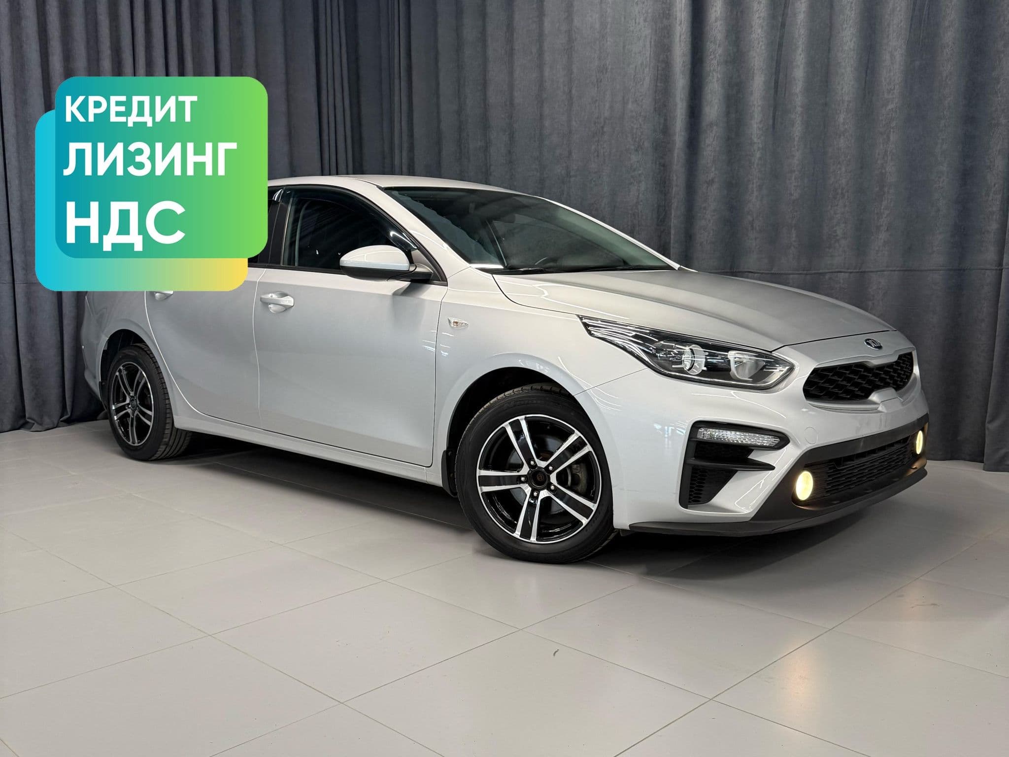 Kia Cerato - 3