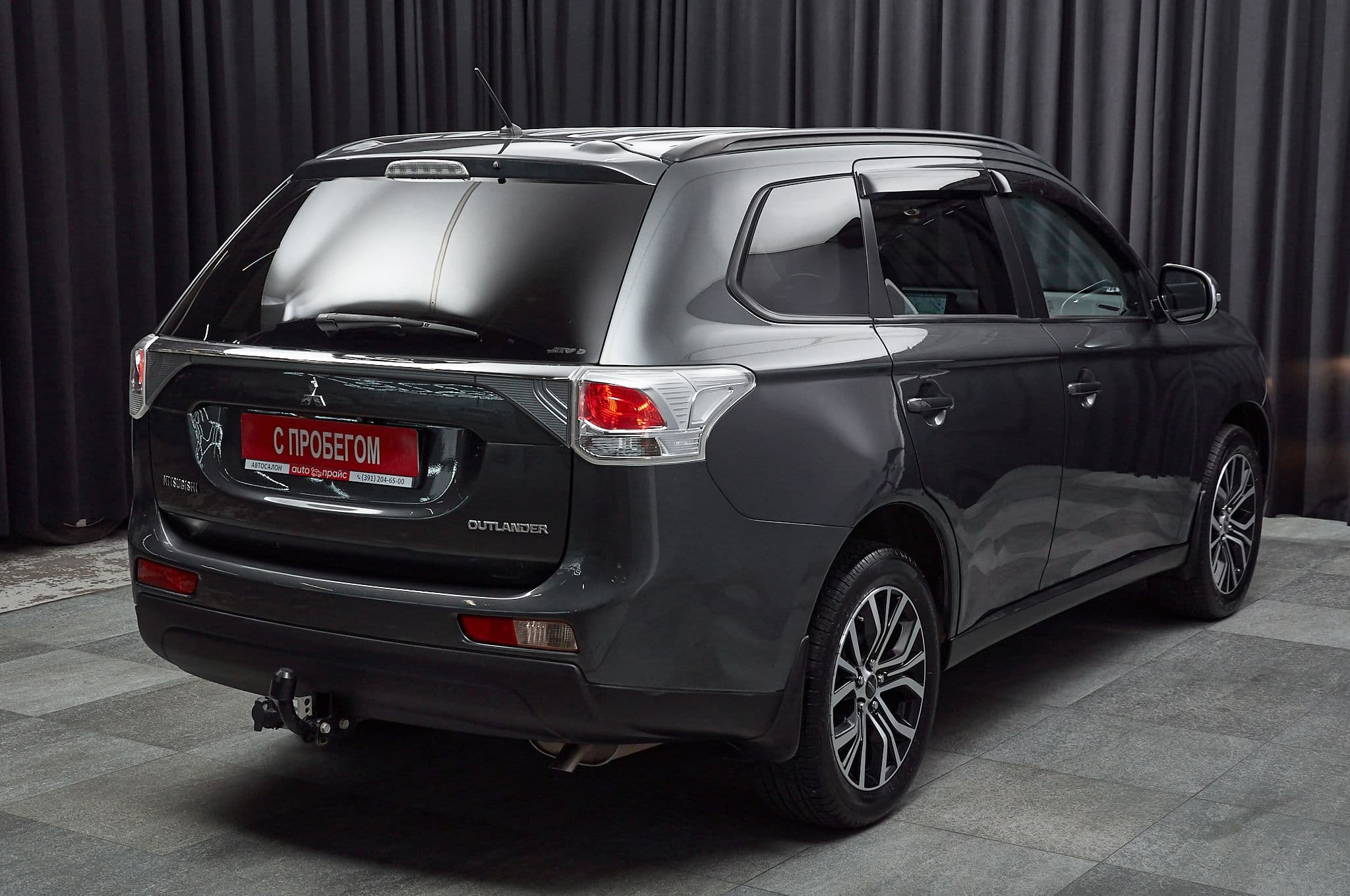 Mitsubishi Outlander - 4