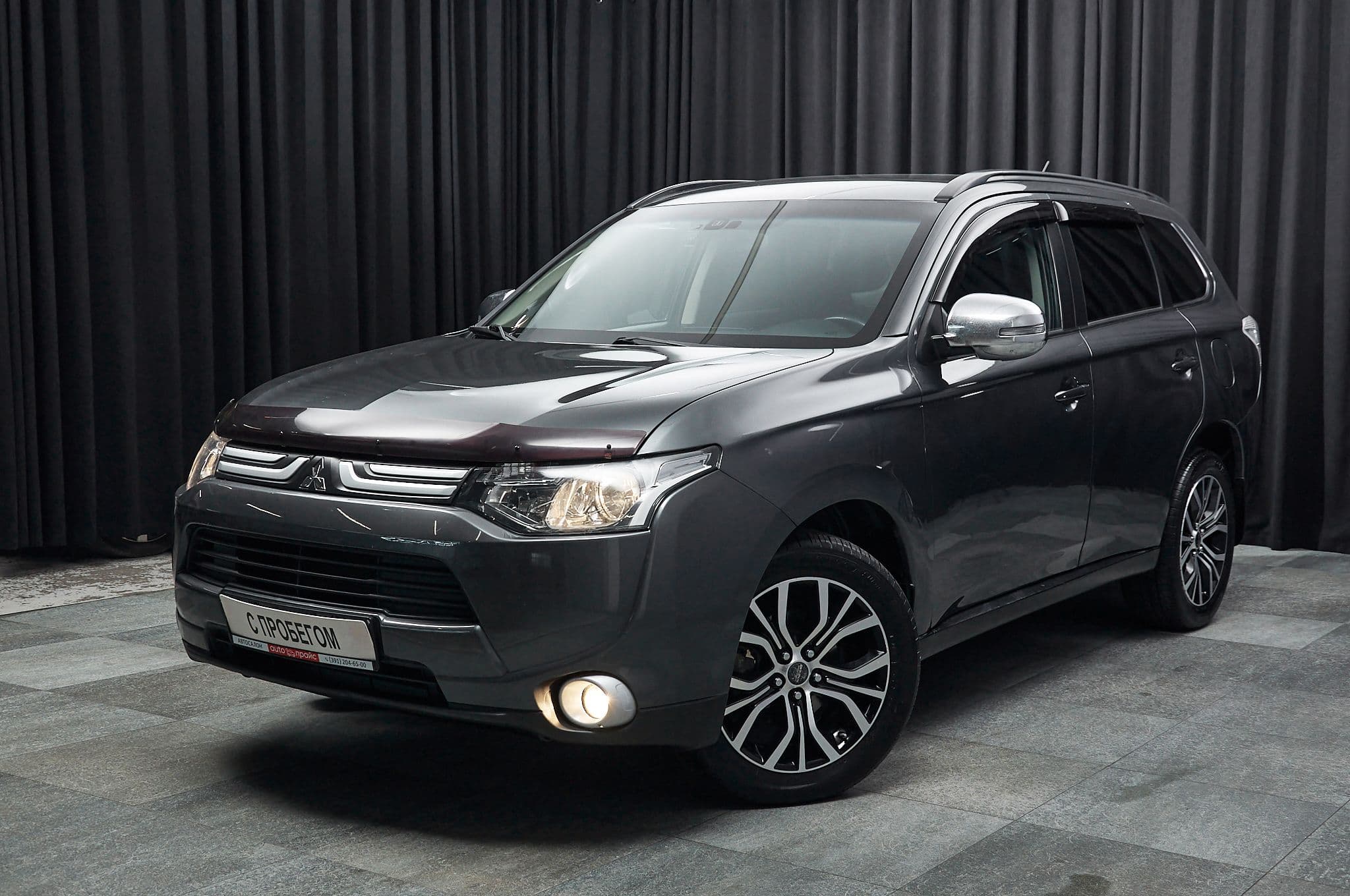 Mitsubishi Outlander - 1