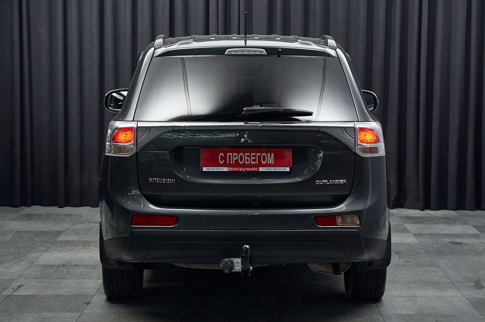 Mitsubishi Outlander - 5
