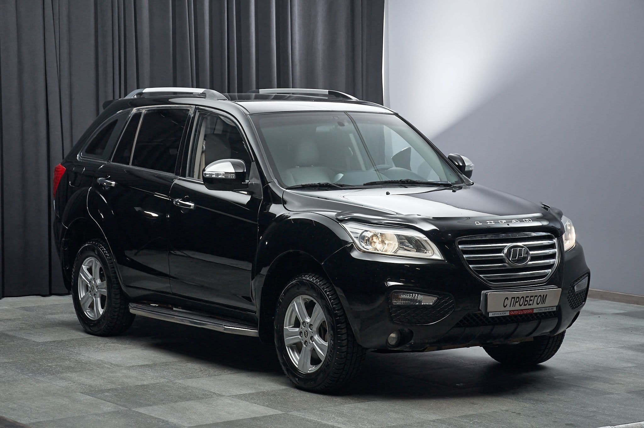 Lifan X60 - 3