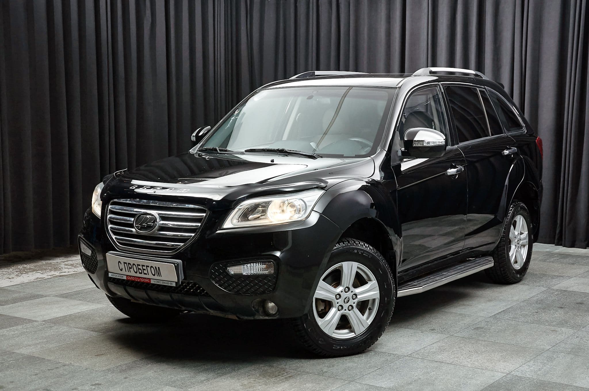 Lifan X60 - 1