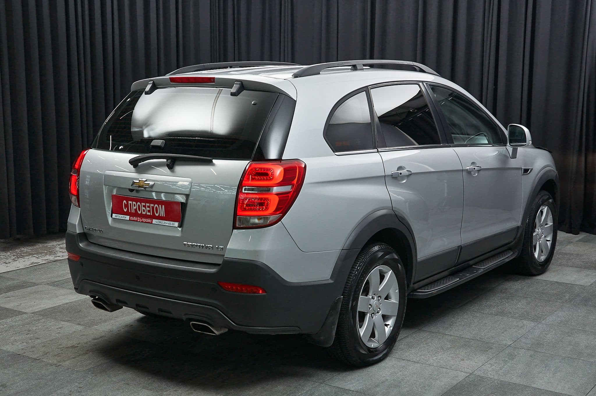 Chevrolet Captiva - 4