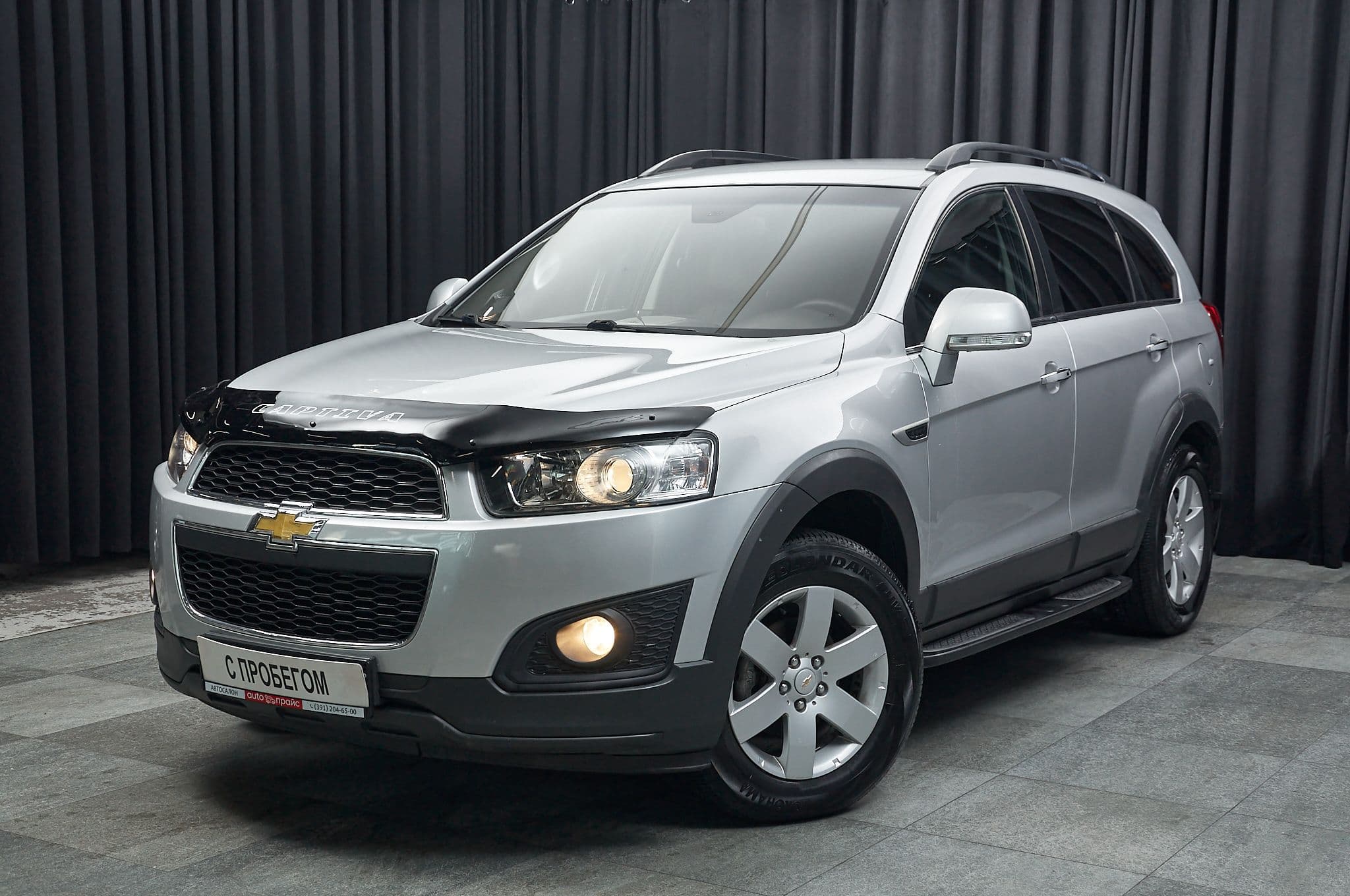 Chevrolet Captiva - 1