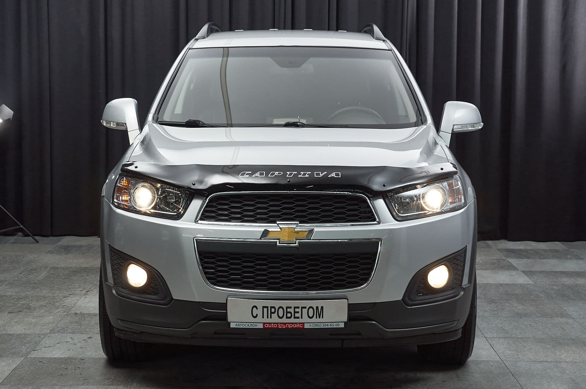 Chevrolet Captiva - 2