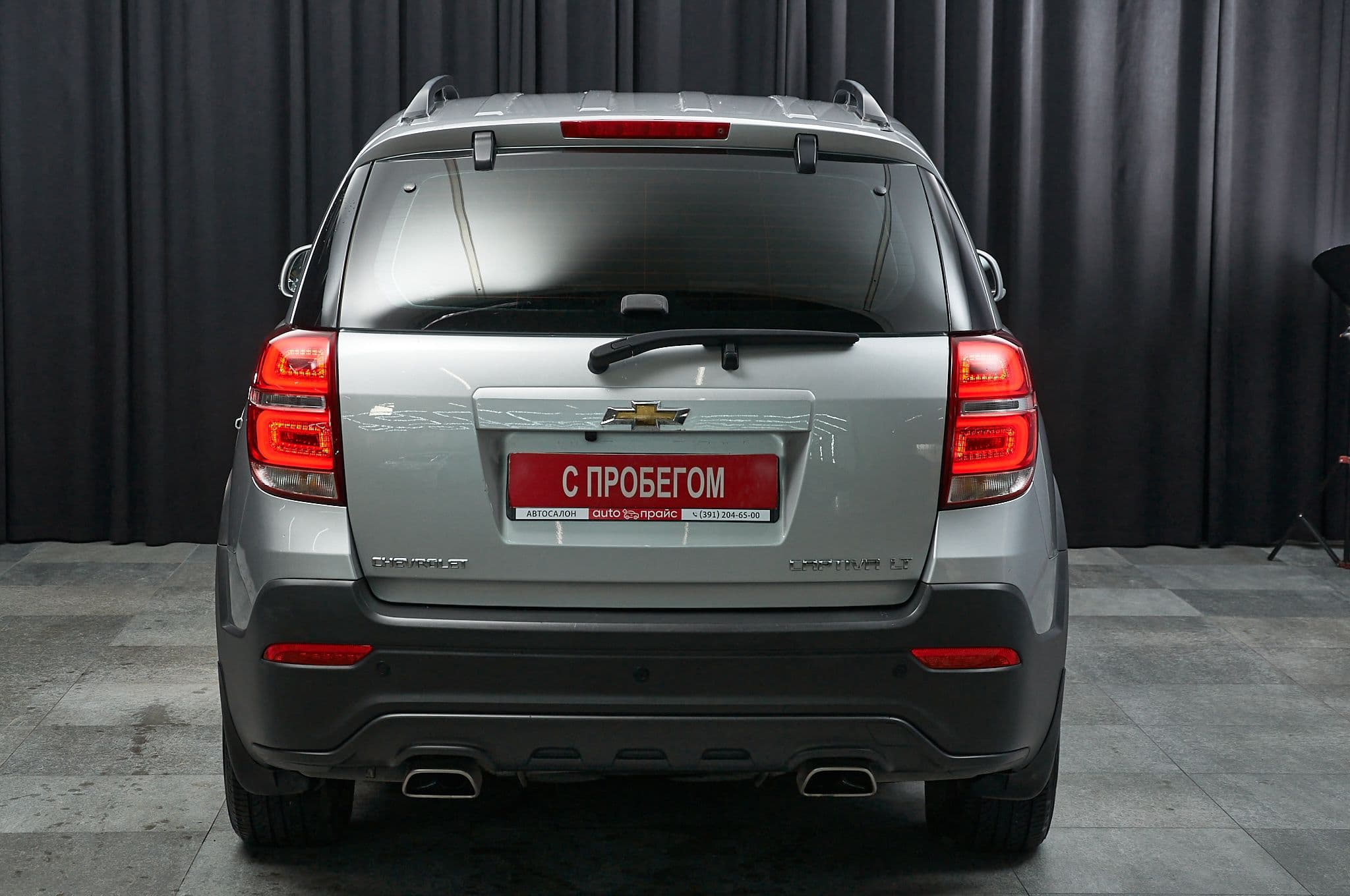 Chevrolet Captiva - 5