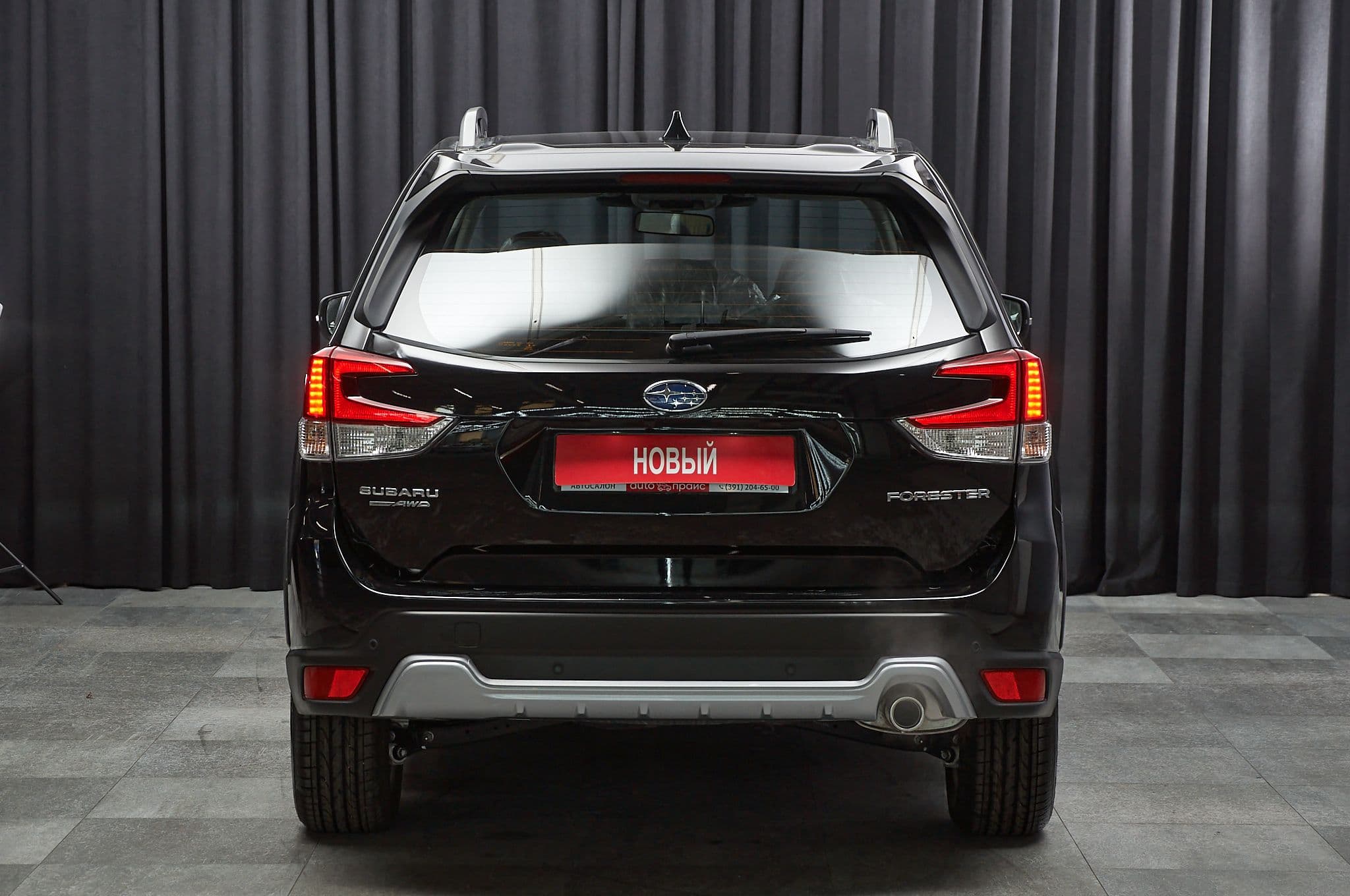 Subaru Forester - 5