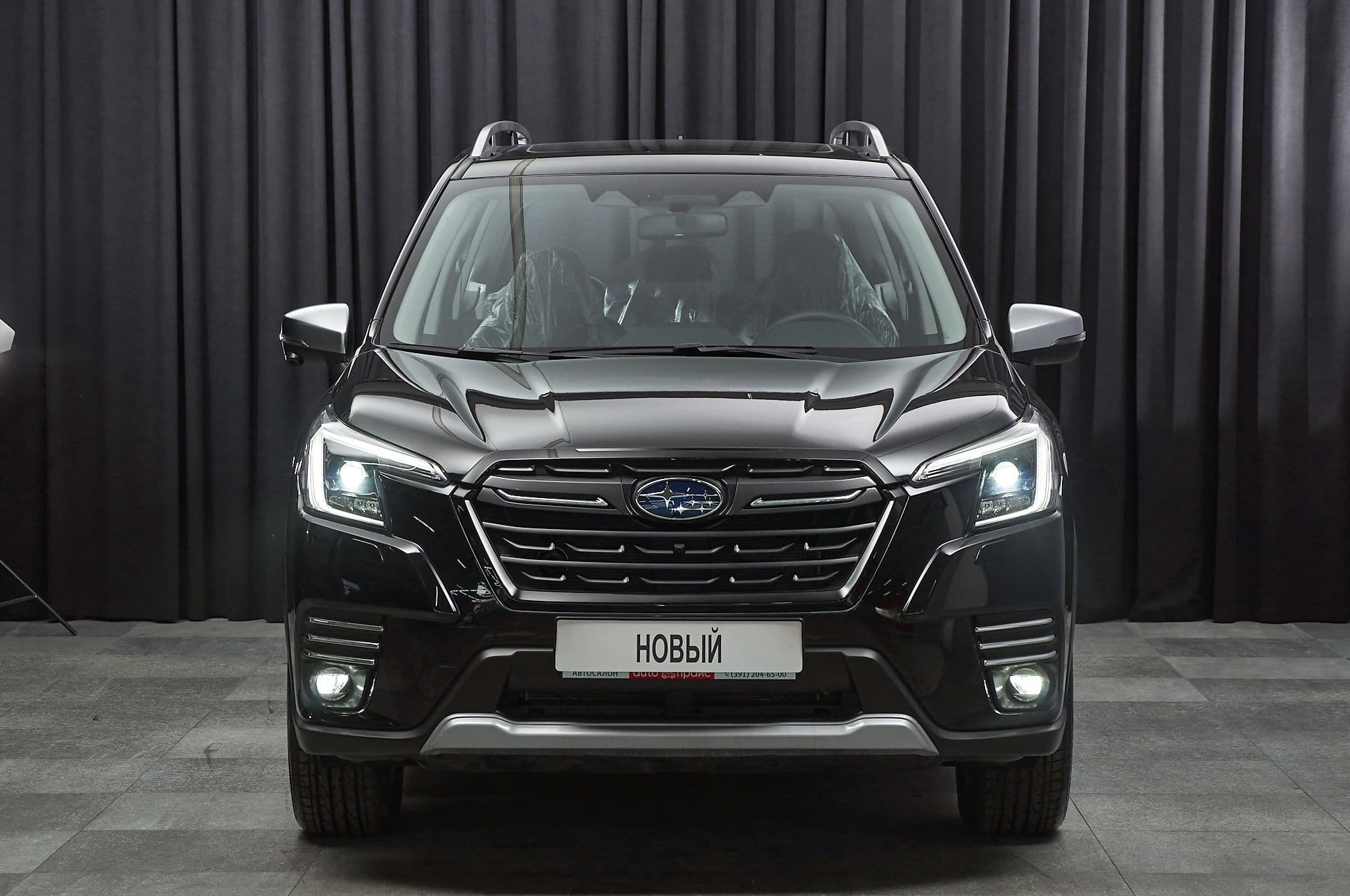 Subaru Forester - 2