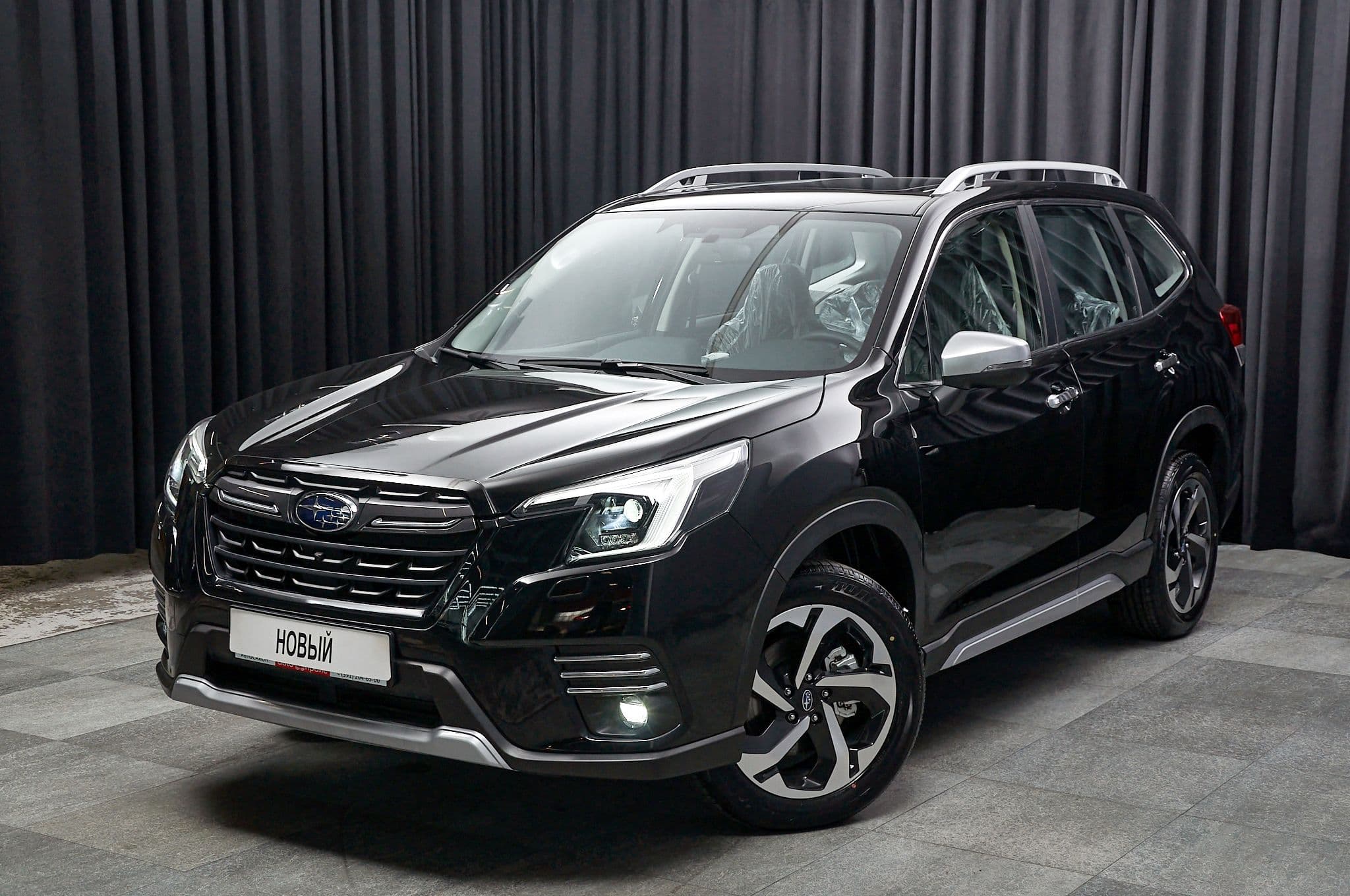 Subaru Forester - 1
