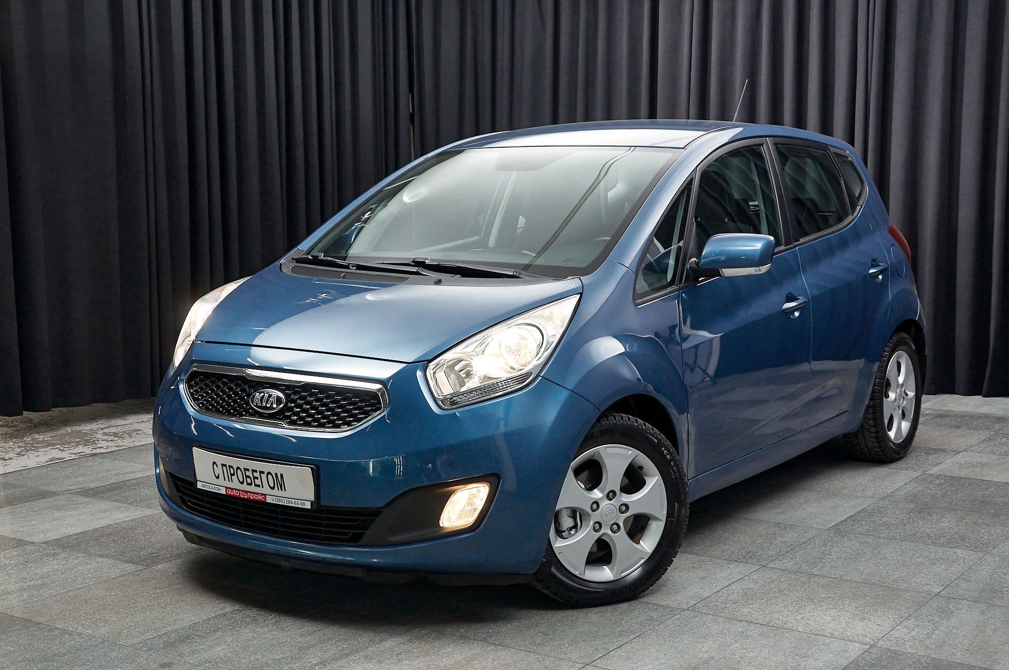 Kia Venga - 1