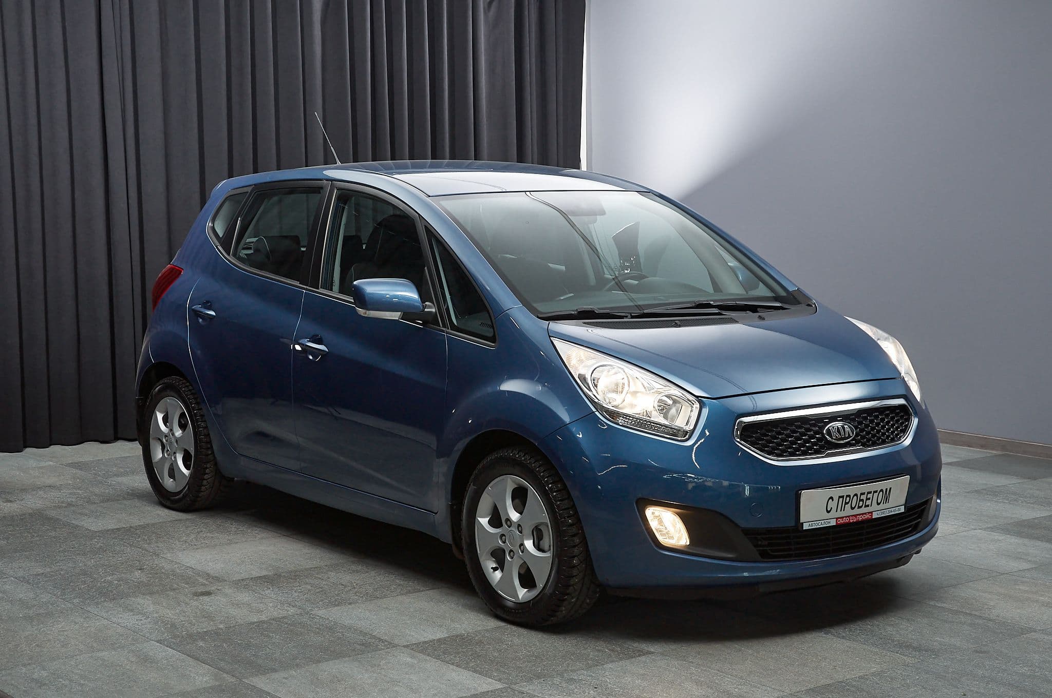 Kia Venga - 3