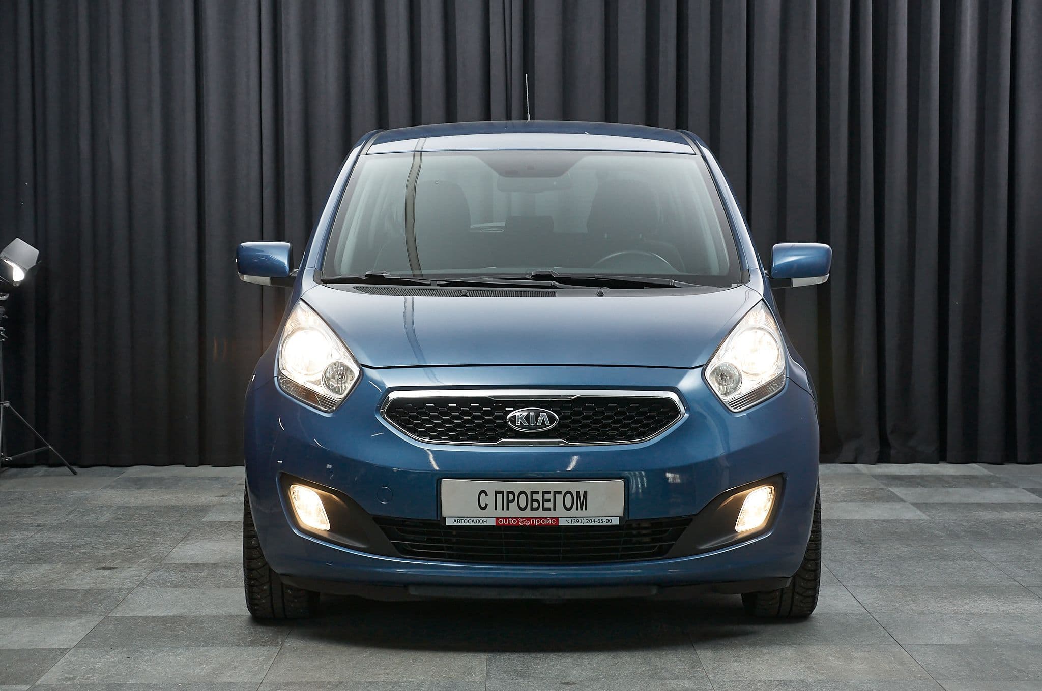 Kia Venga - 2