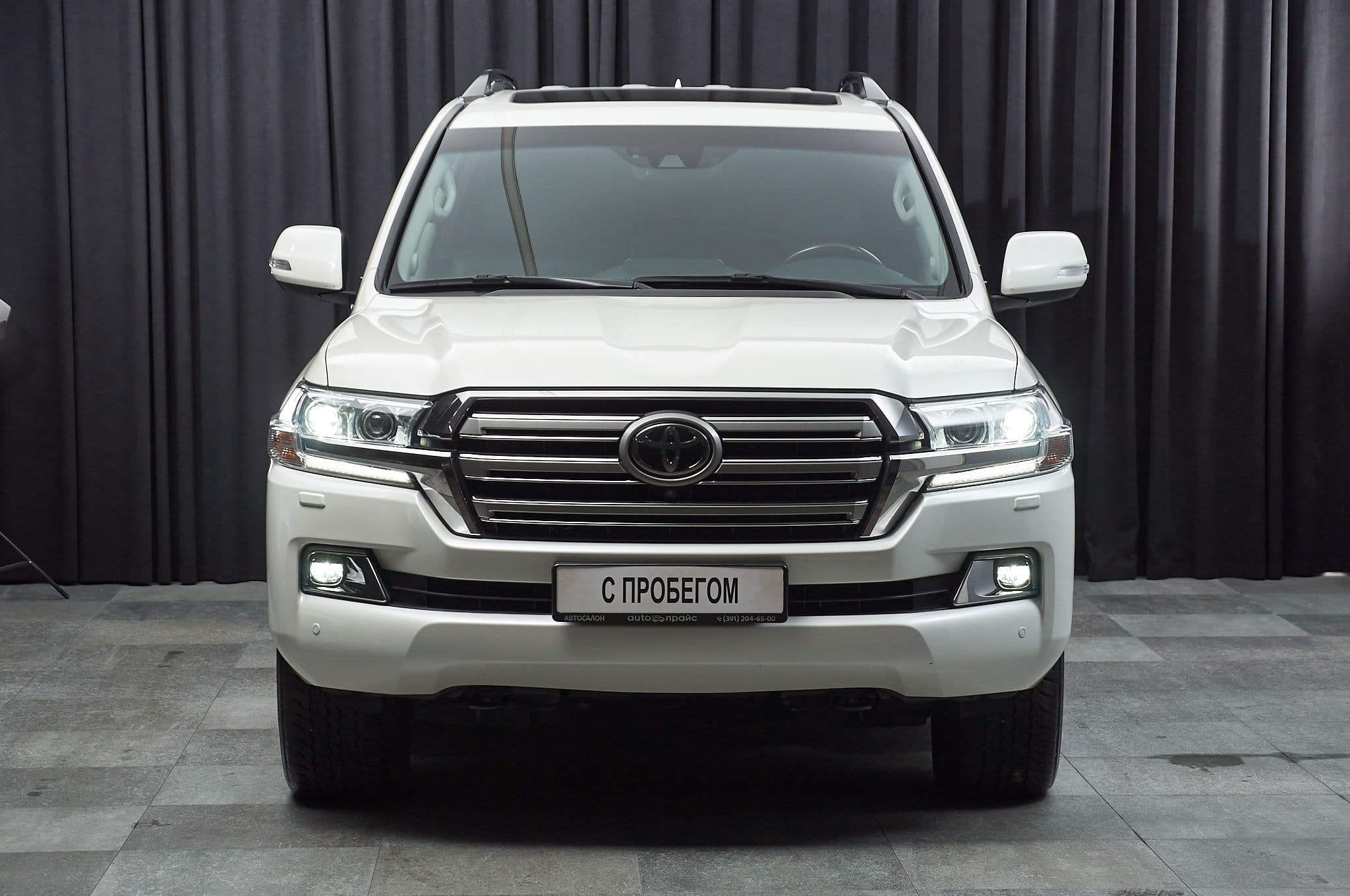 Toyota Land Cruiser - 1