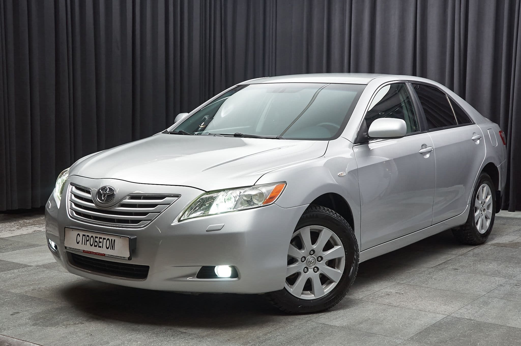 Toyota Camry - 1