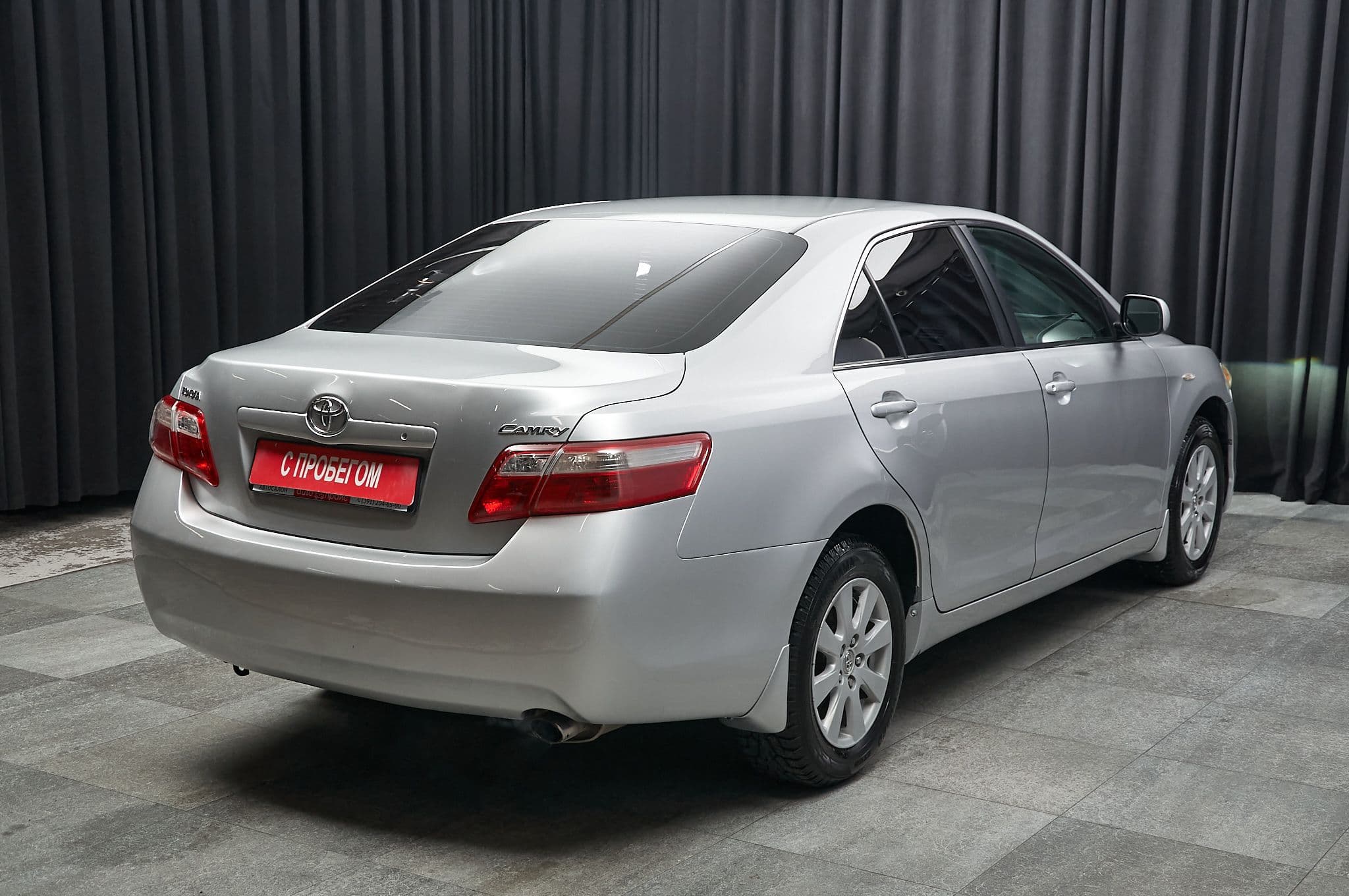 Toyota Camry - 4