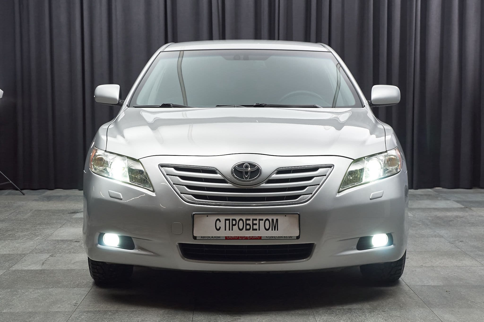 Toyota Camry - 2