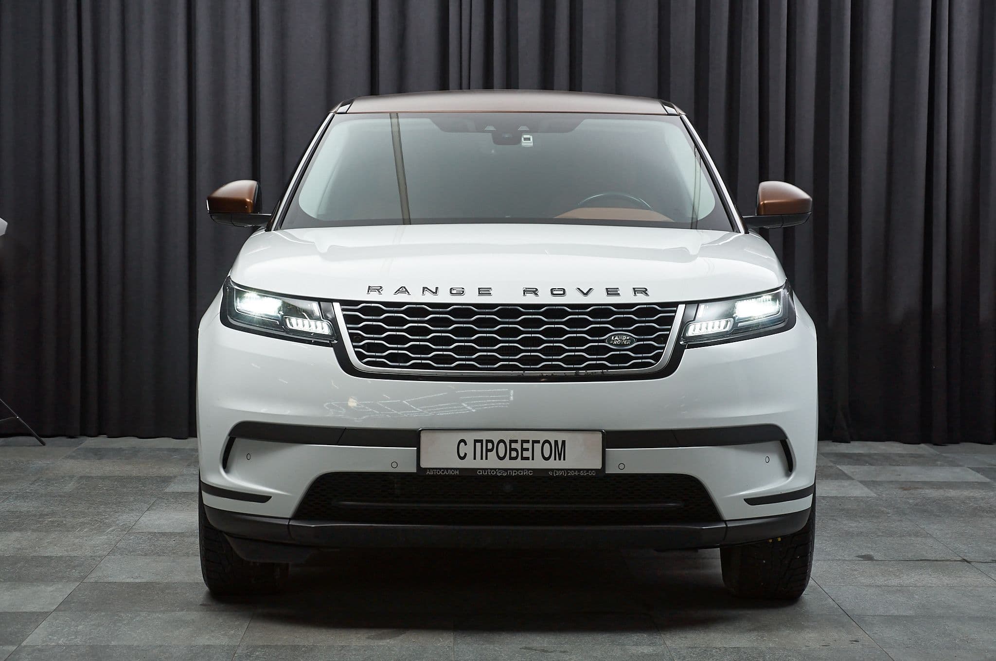 Land Rover Range Rover Velar - 3