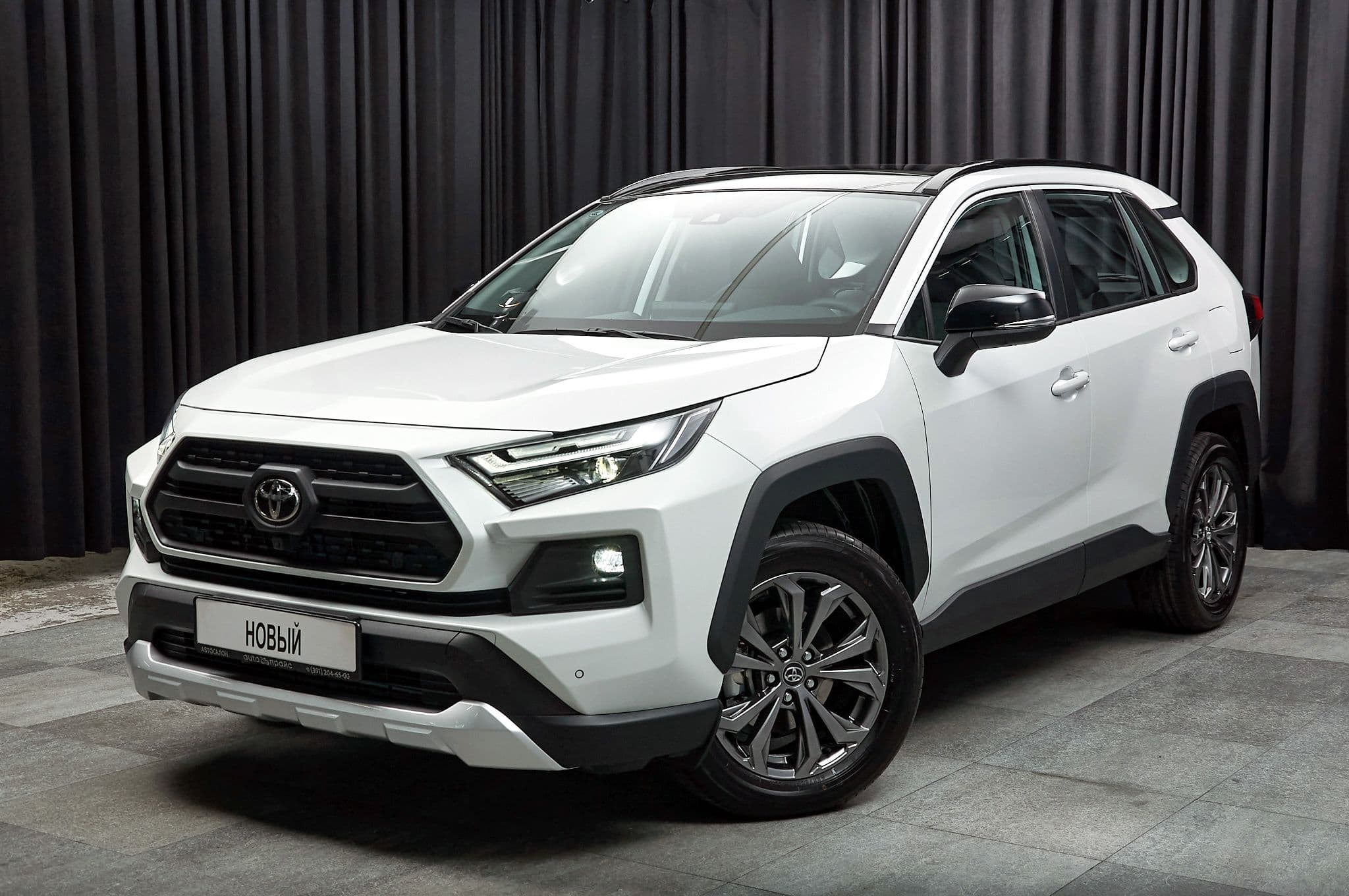 Toyota RAV4 - 1