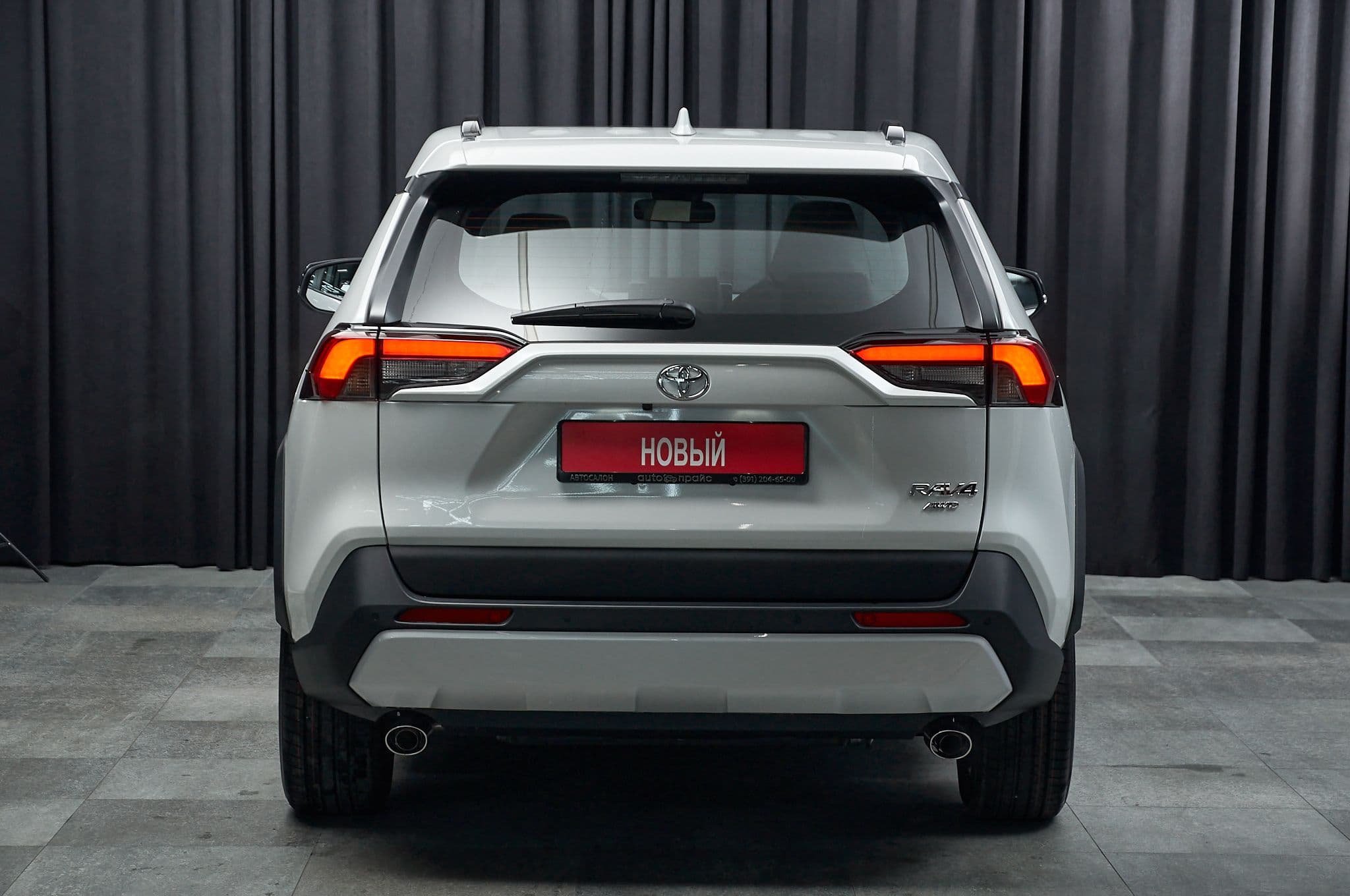 Toyota RAV4 - 5