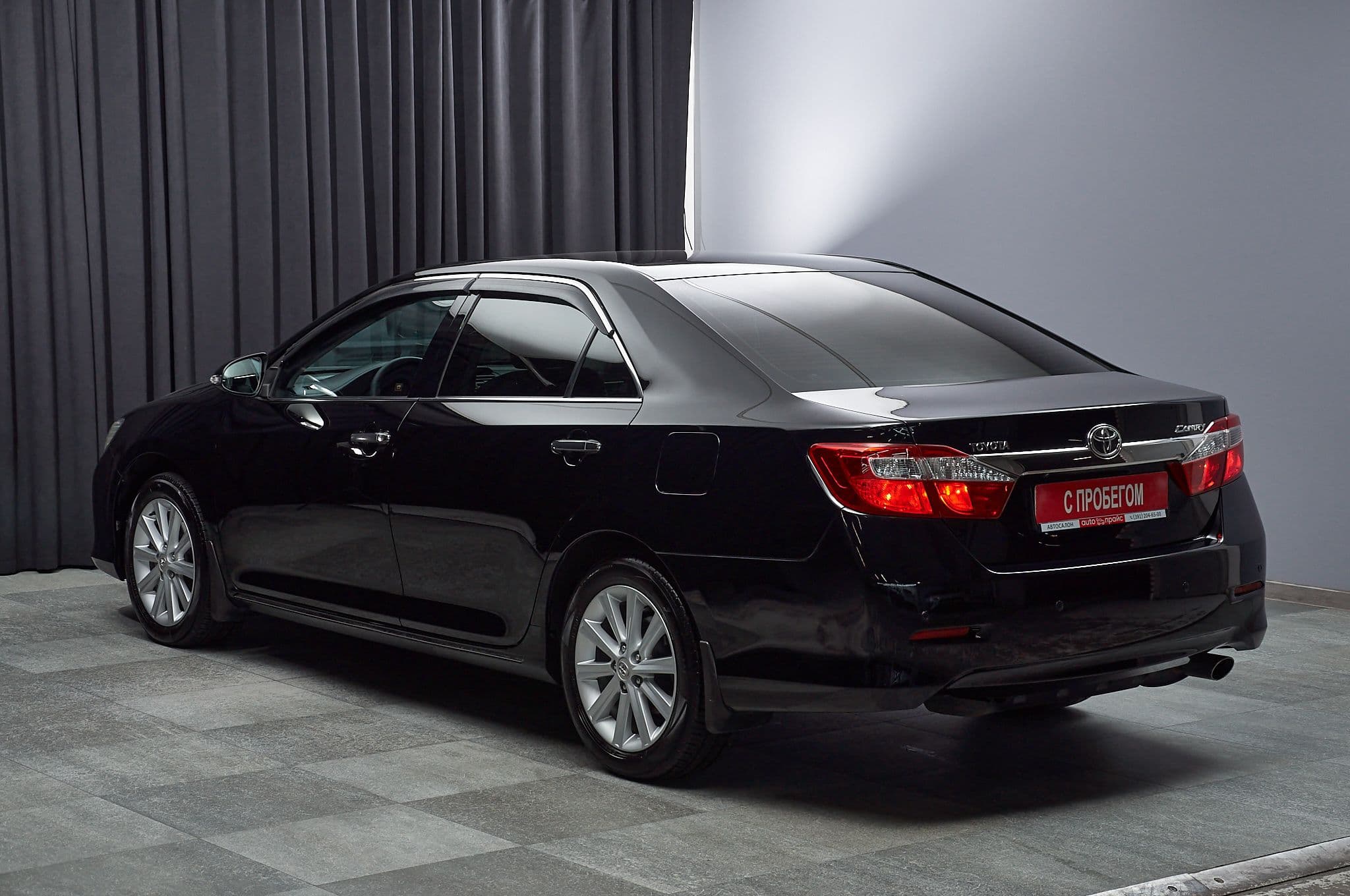 Toyota Camry - 2