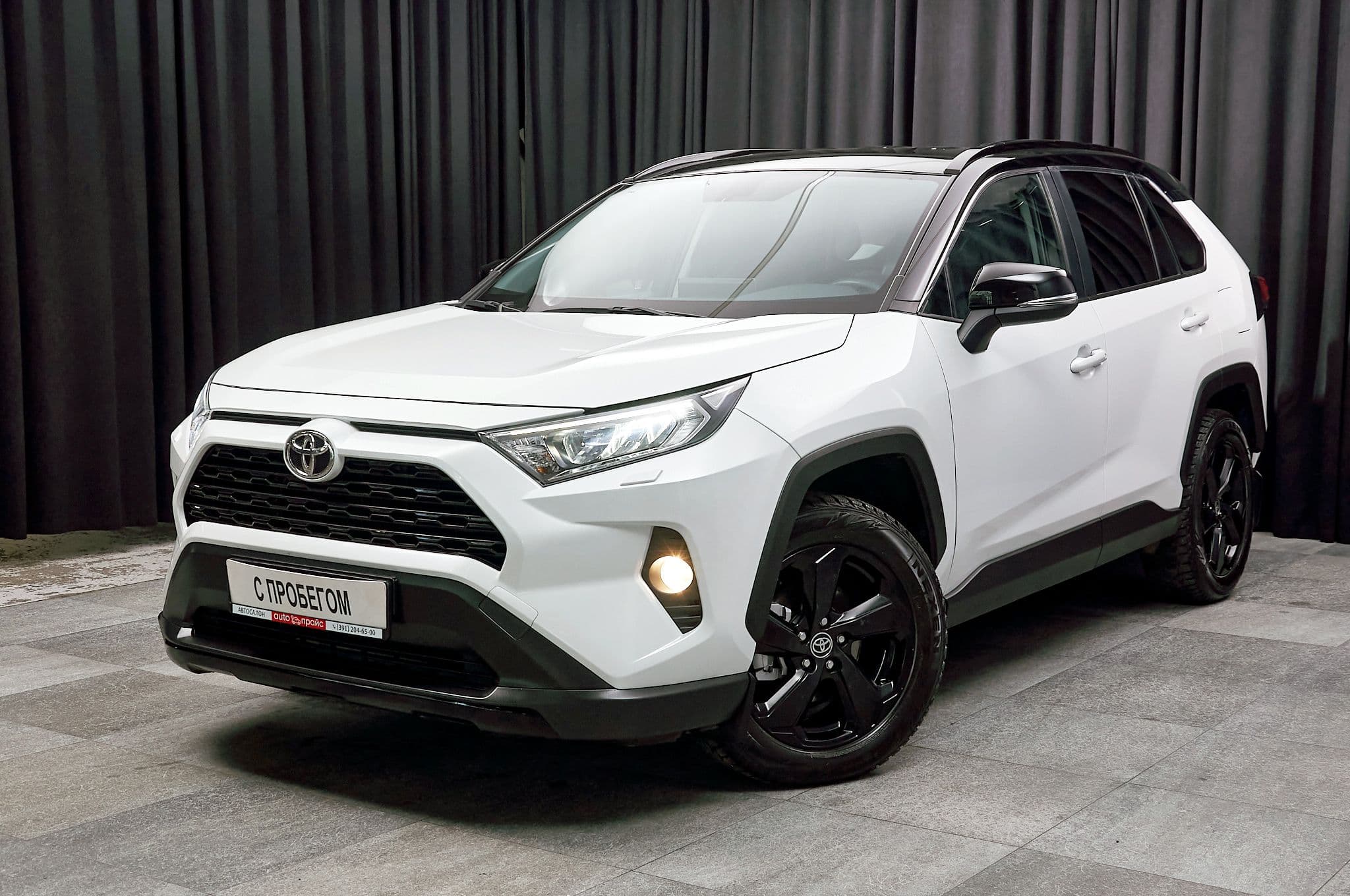 Toyota RAV4 - 1
