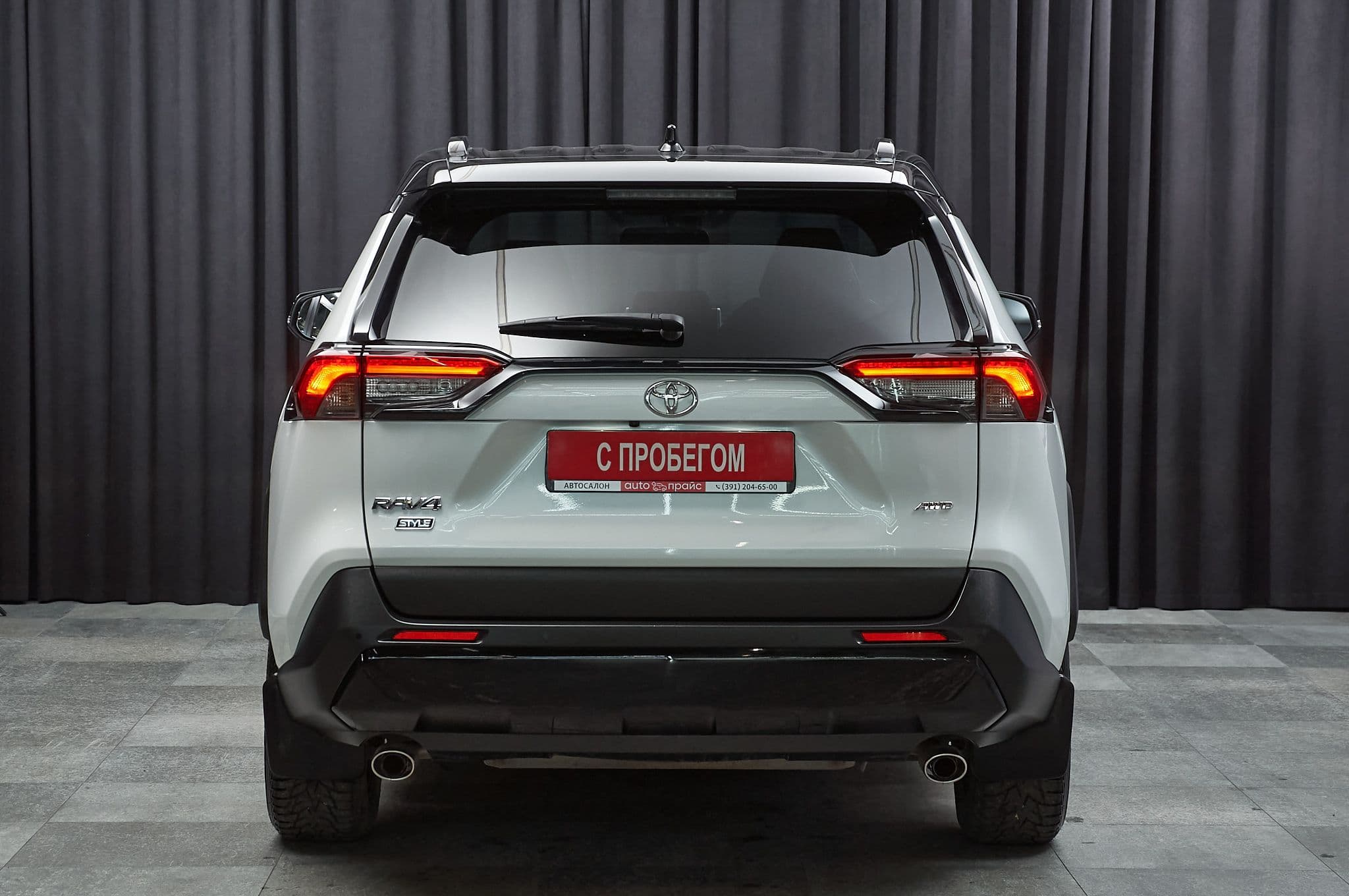 Toyota RAV4 - 5
