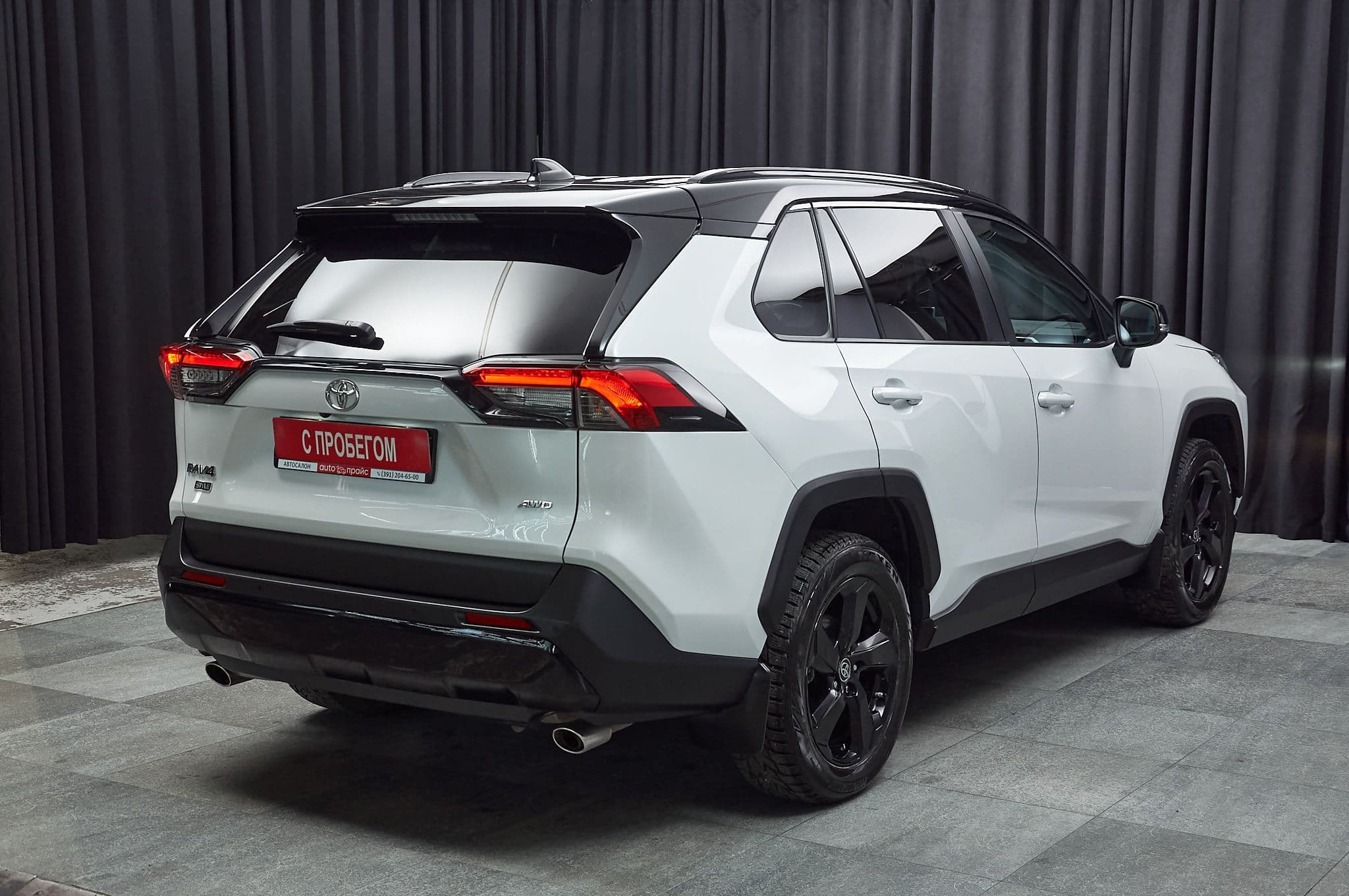 Toyota RAV4 - 4
